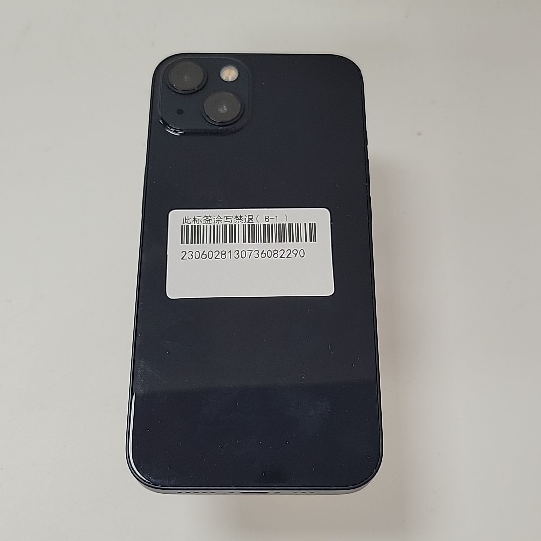苹果【iPhone 13】5G全网通 午夜色 128G 国行 9成新 