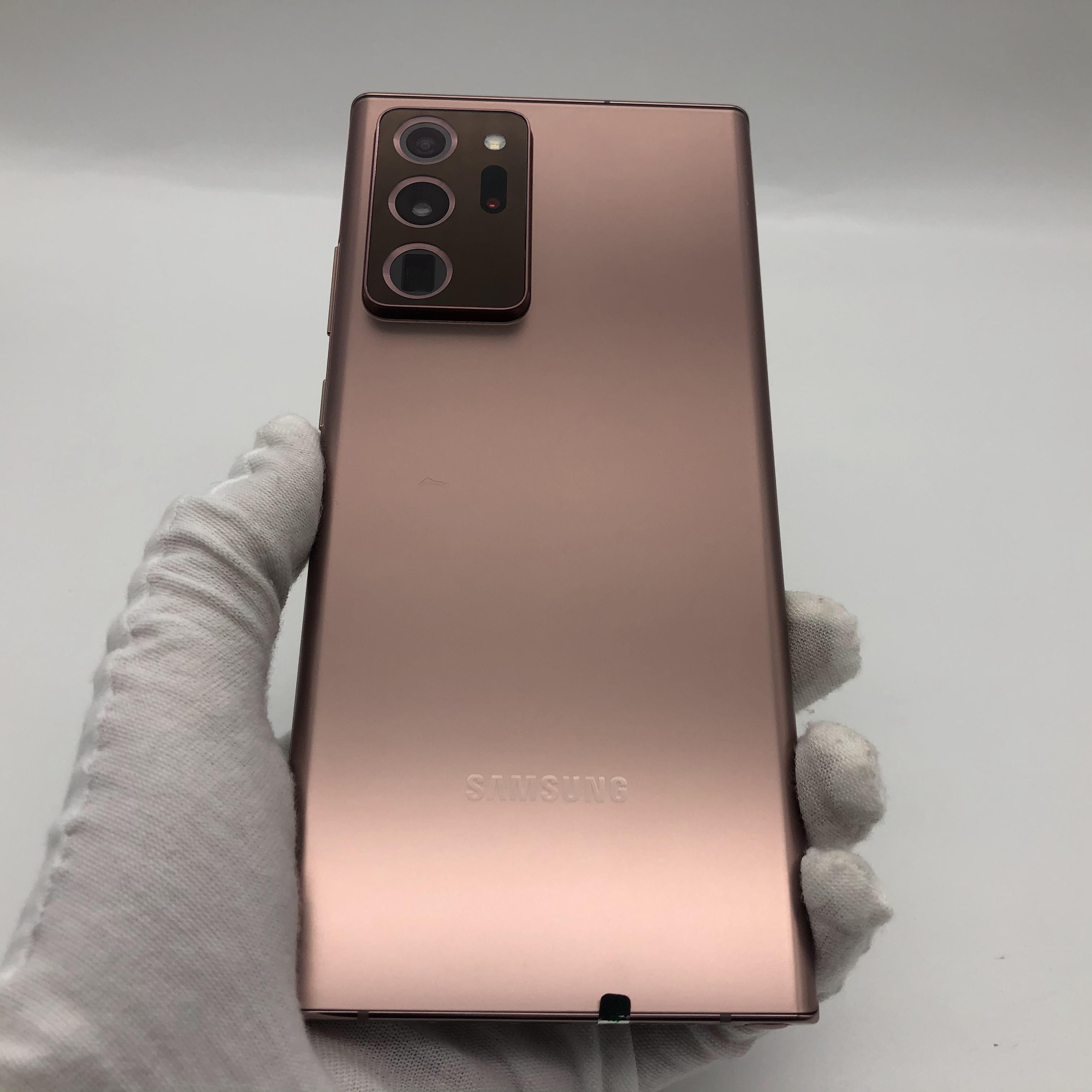 官方质检95成新 5g全网通 12g/256g 国行 迷雾金 三星 note20 ultra