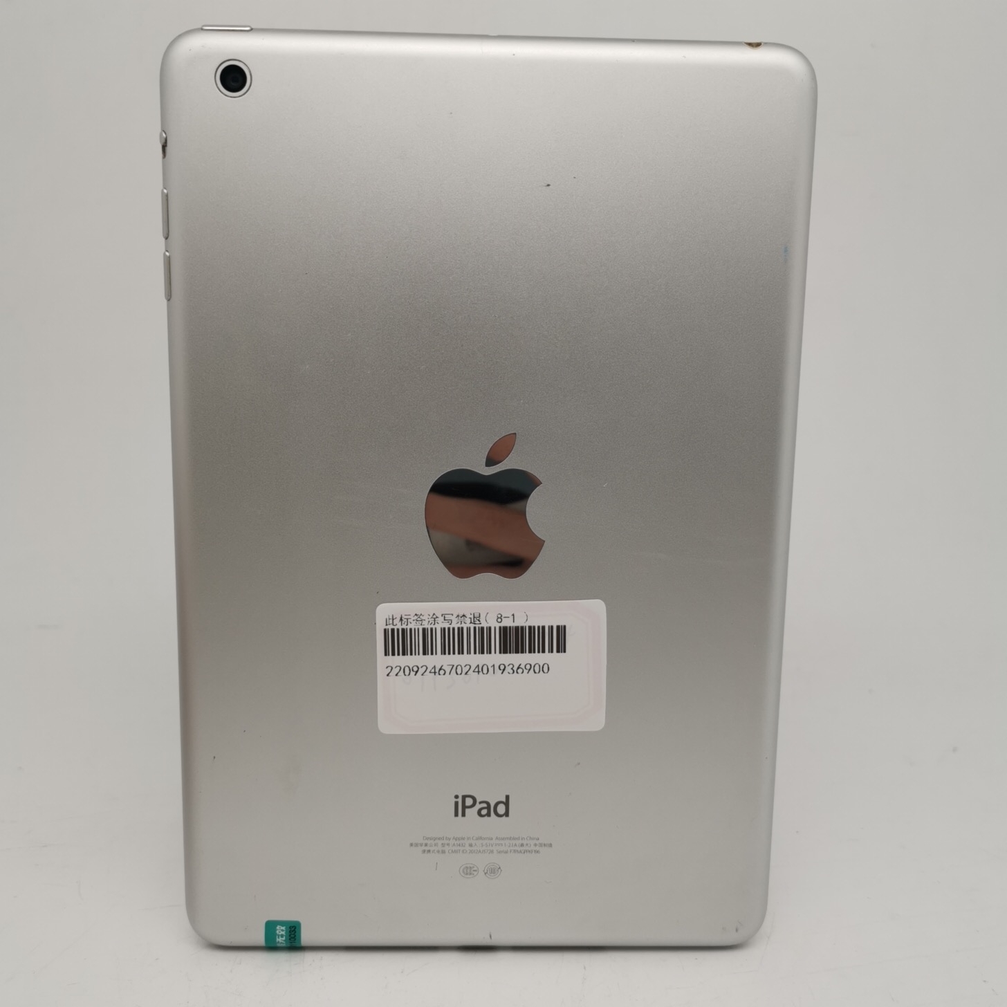 苹果【iPad Mini 1】WIFI版 白色 16G 国行 8成新 