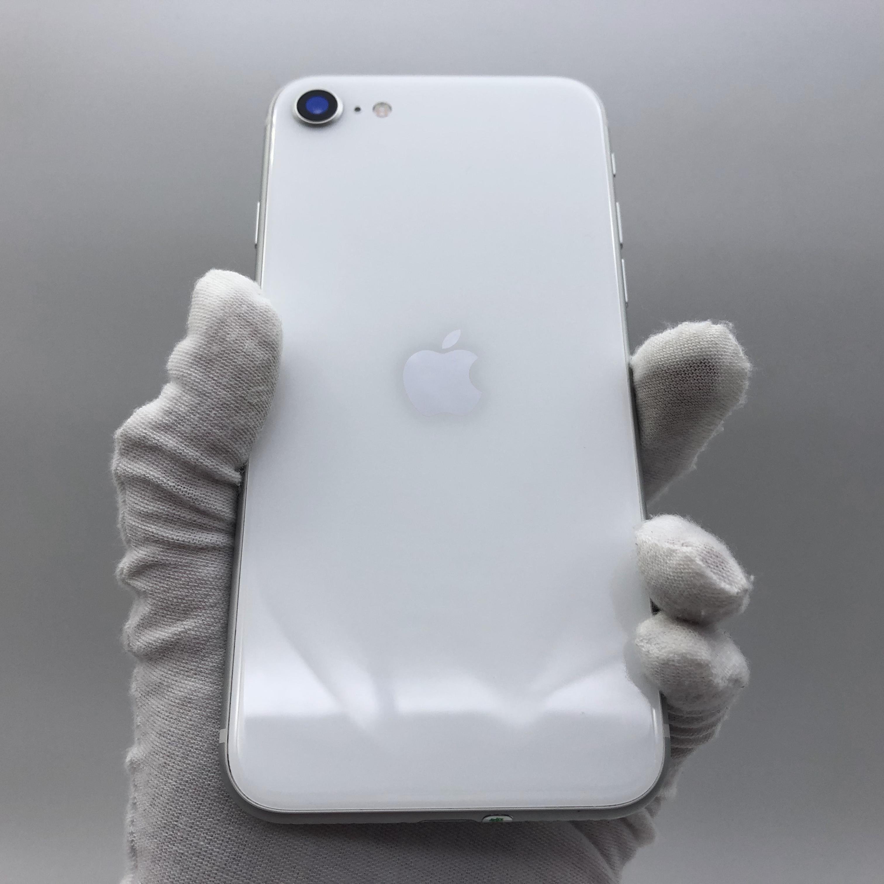 苹果【iphone se2】全网通 白色 128g 国行 95新 真机实拍