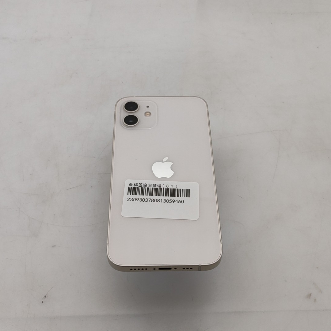 苹果【iPhone 12】5G全网通 白色 128G 国行 95新 