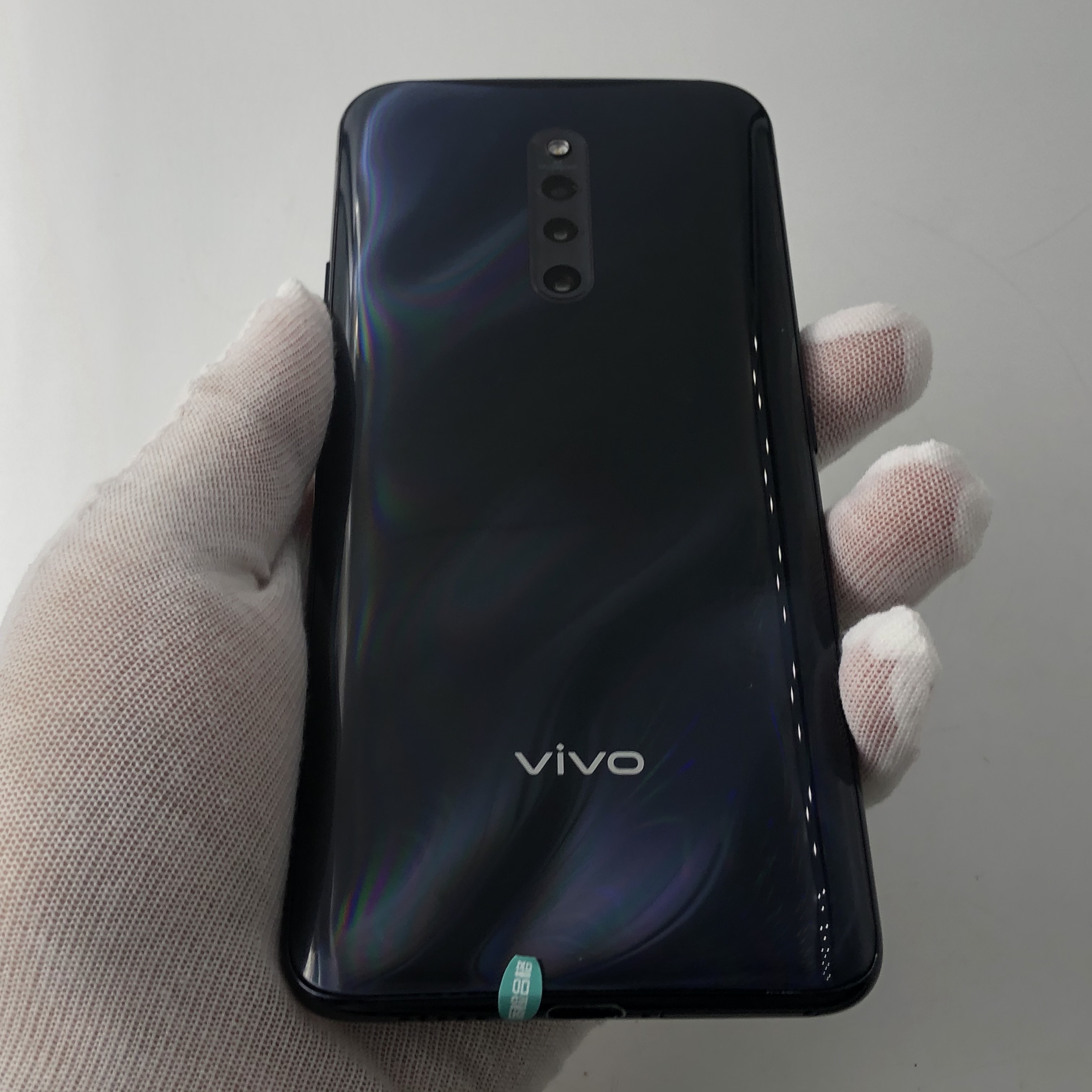 vivox27pro多少钱图片