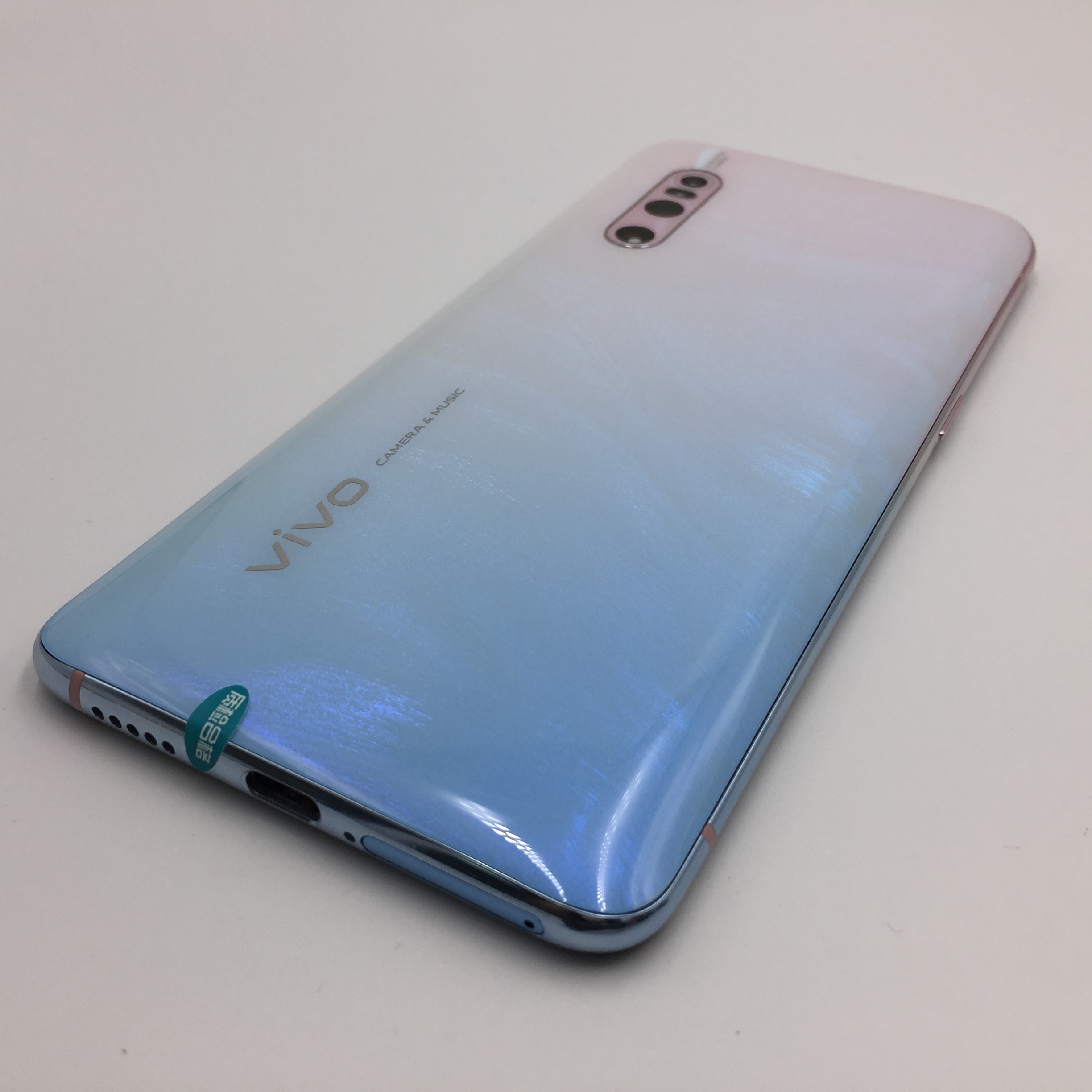 vivo【x27】全网通 幻彩夏日 8g/128g 国行 95成新 8g/128g 真机实拍