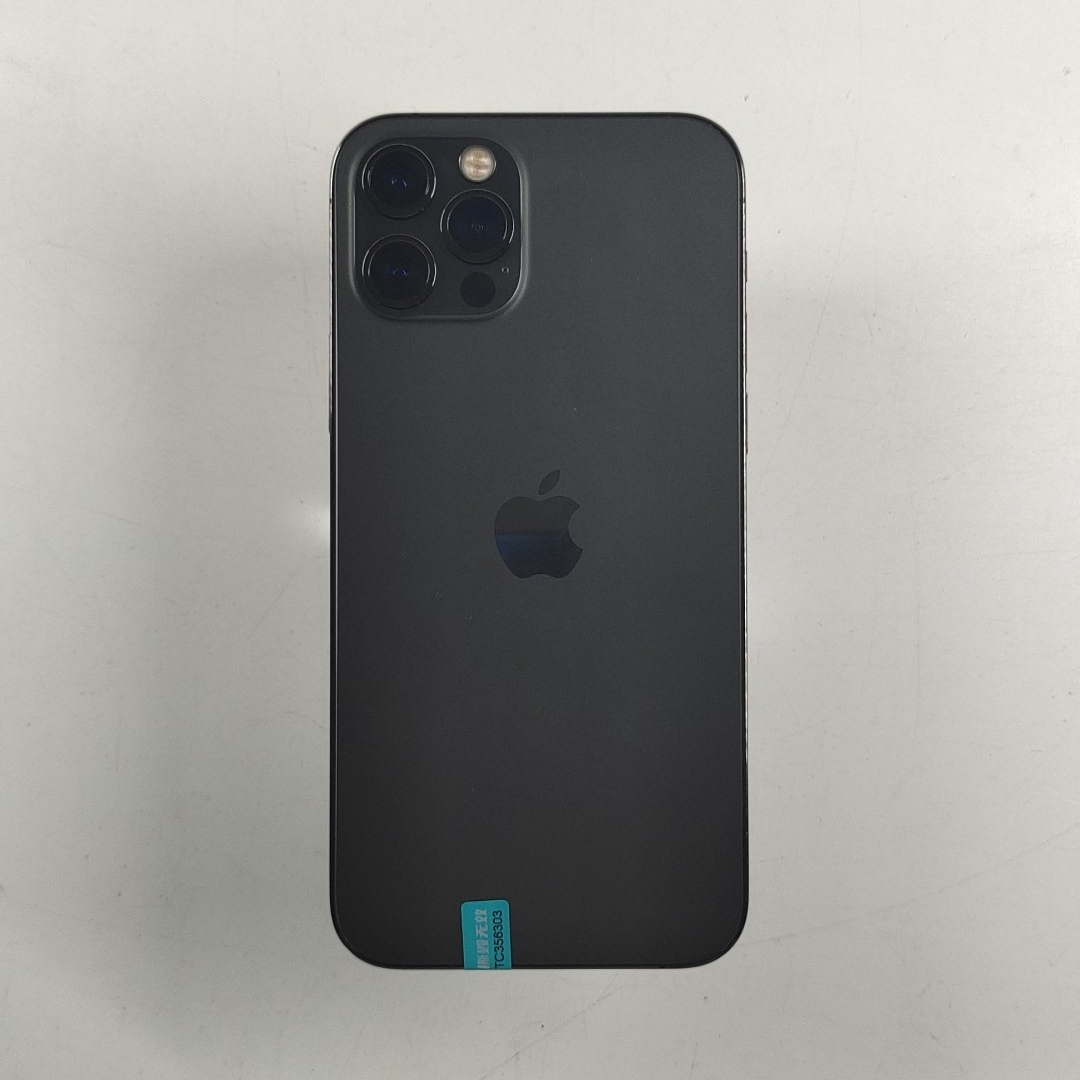 苹果【iPhone 12 Pro】5G全网通 石墨色 128G 国行 9成新 