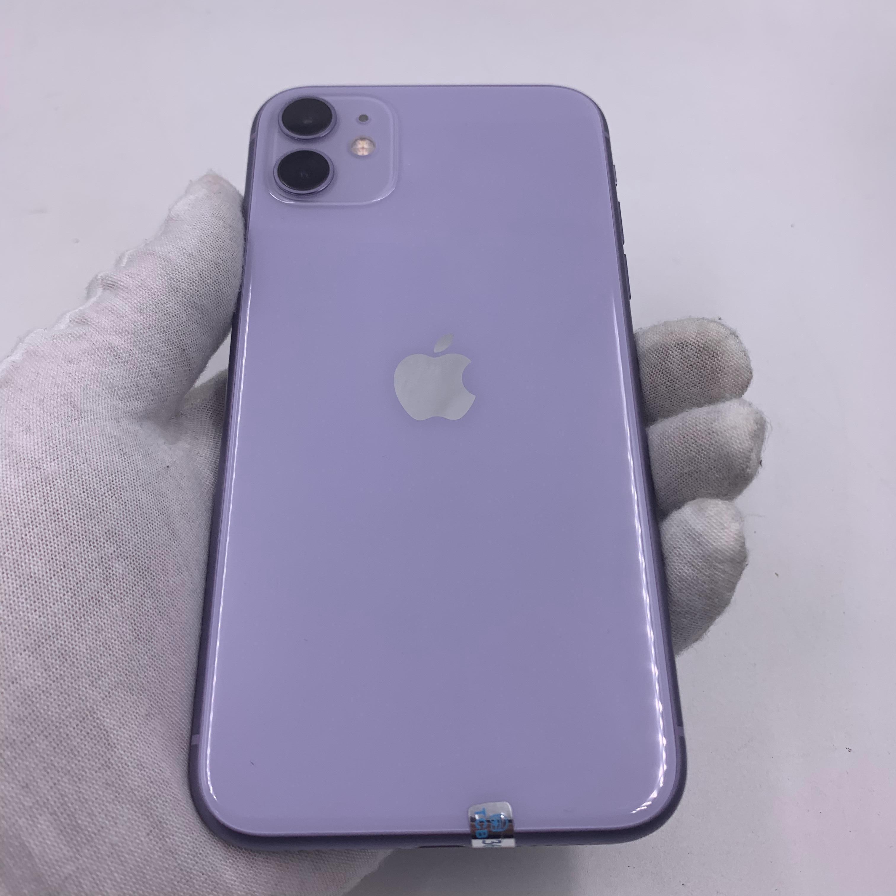 苹果【iphone 11】全网通 紫色 128g 国行 95新