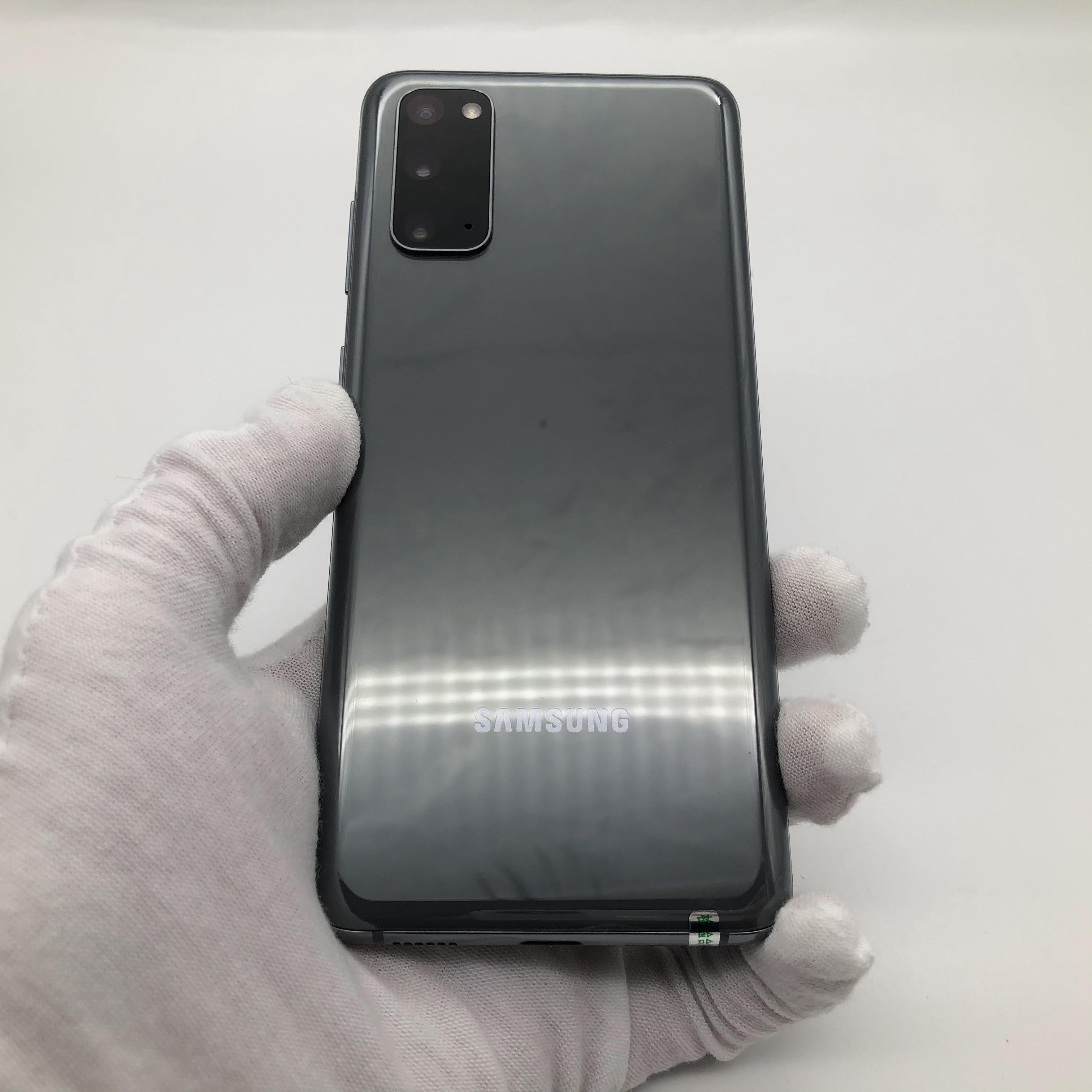 官方质检95成新 5g全网通 遐想灰 12g/128g 国行 三星 galaxy s20 5g