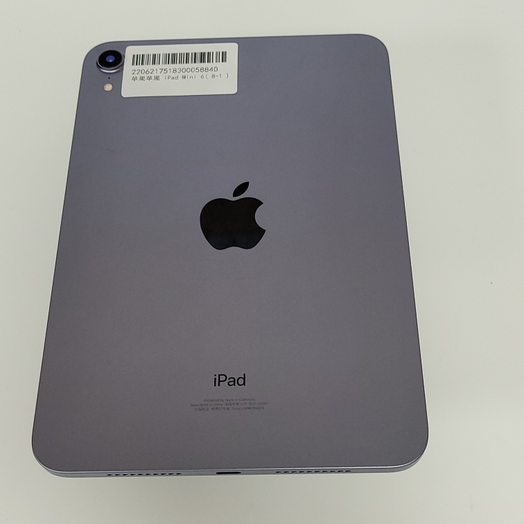 苹果【iPad mini 6】WIFI版 紫色 64G 国行 99新 64G 真机实拍