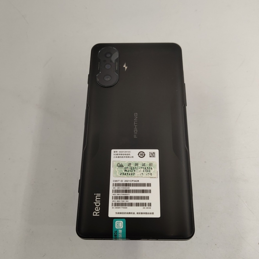 小米【Redmi K40 增强版】5G全网通 暗影 12G/256G 国行 9成新 
