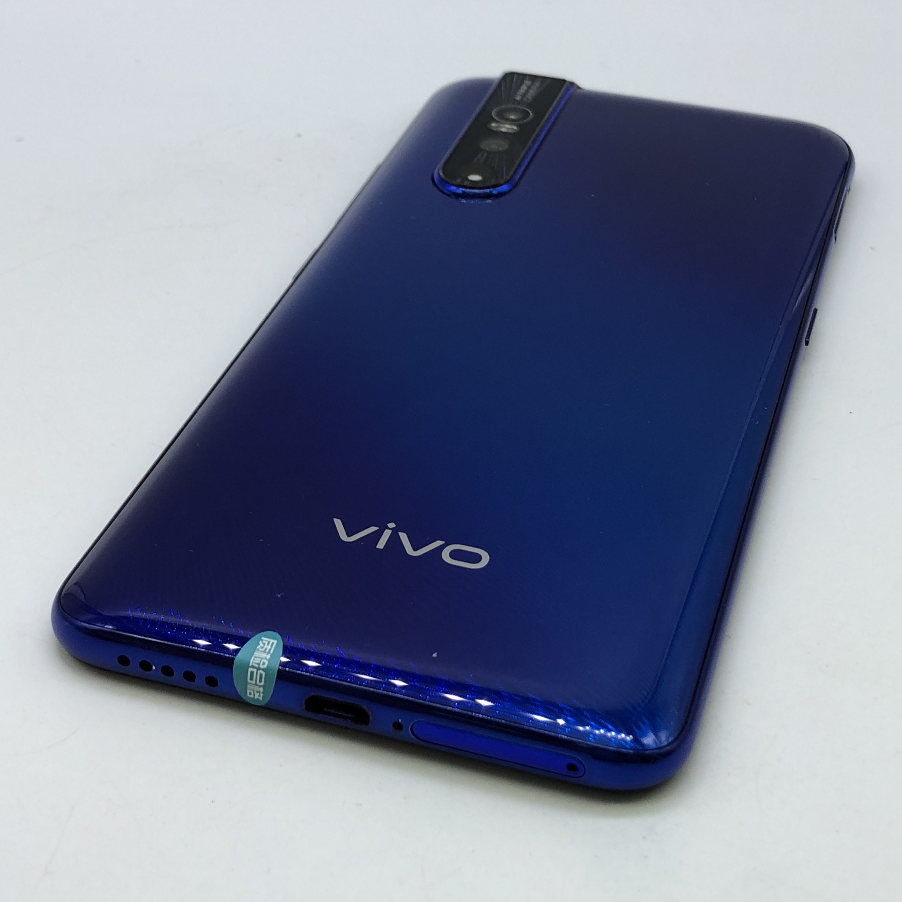 vivo【s1 pro】全网通 蓝色 6g/256g 国行 9成新