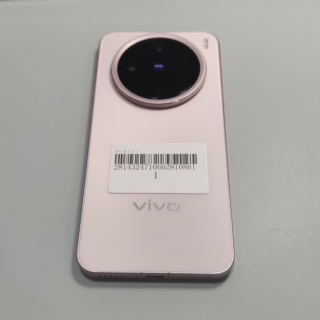 vivo【vivo X200 Pro mini】5G全网通 微粉 16G/512G 国行 99新 