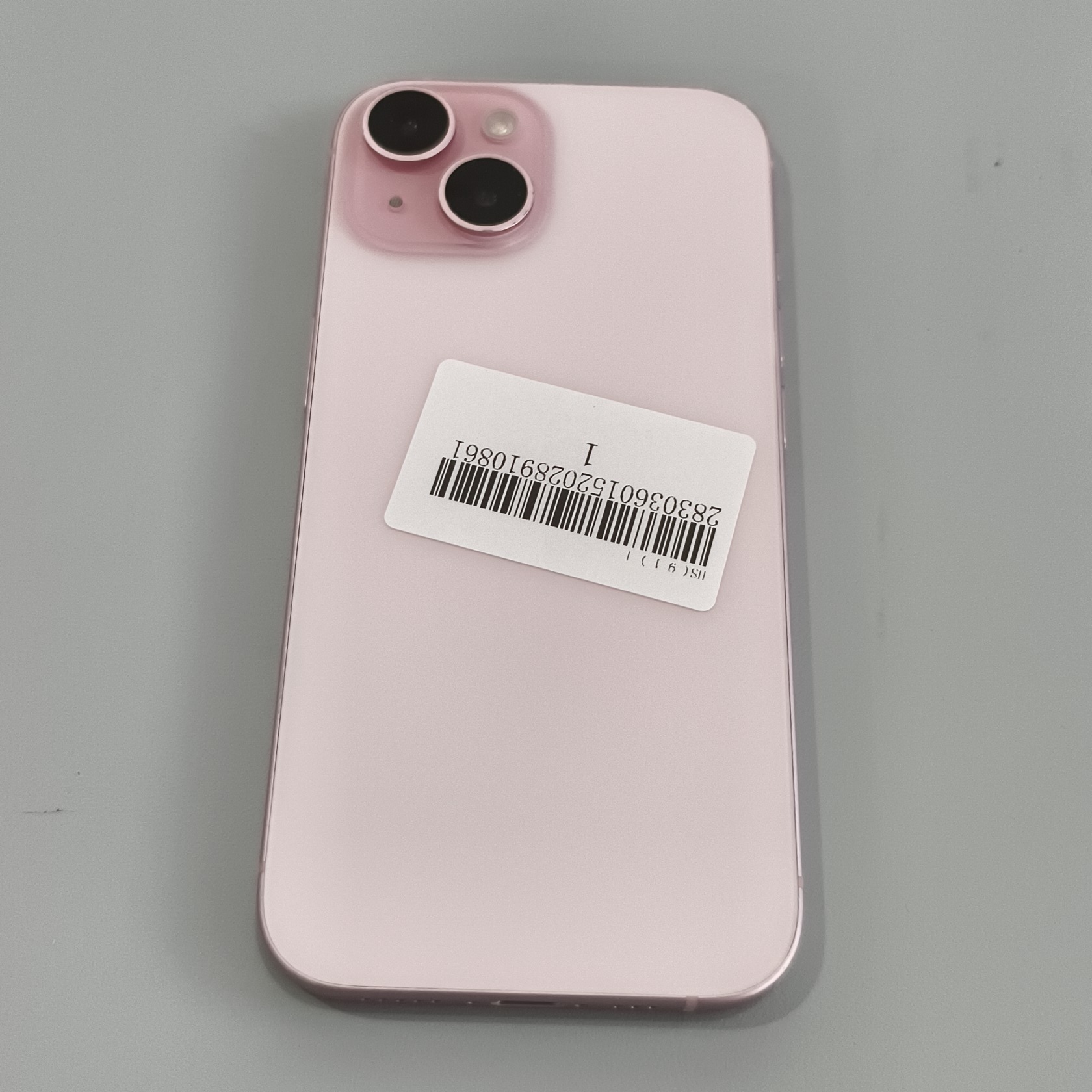 苹果【iPhone 15】5G全网通 粉色 256G 国行 9成新 