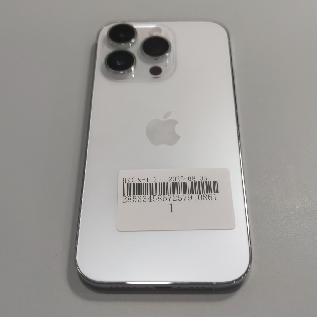 苹果【iPhone 14 Pro】99新 