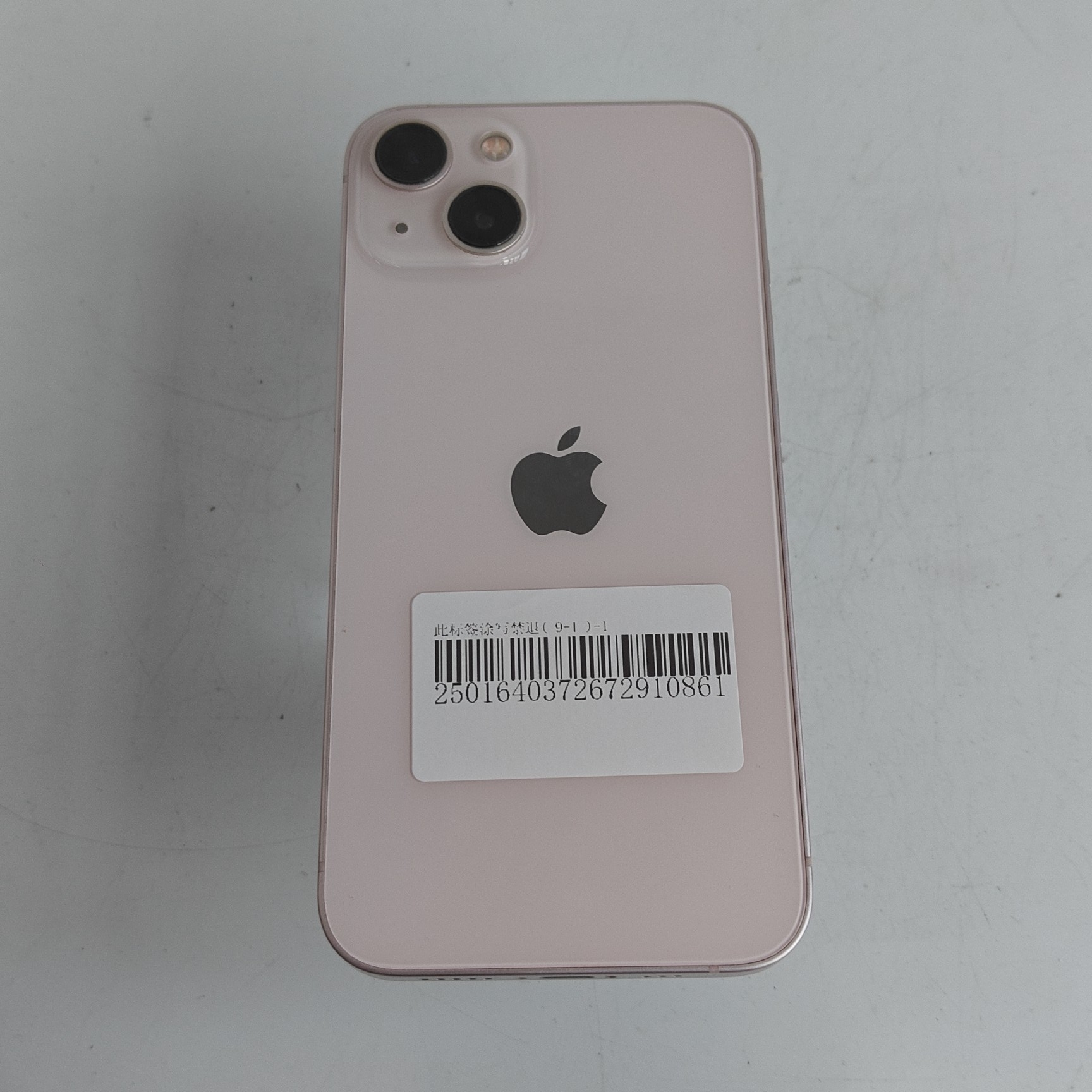 苹果【iPhone 13】5G全网通 粉色 128G 国行 9成新 