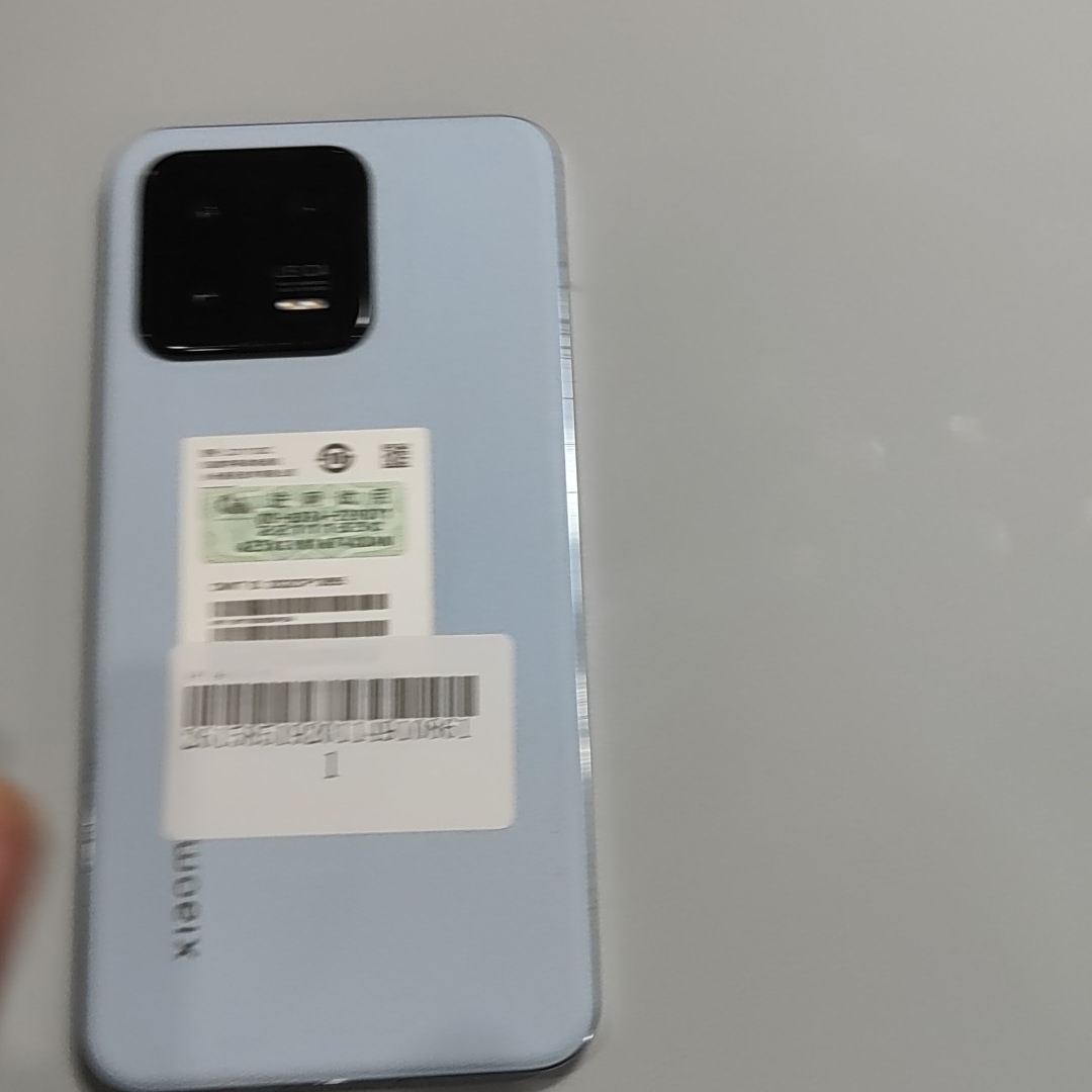 小米【小米 13】5G全网通 远山蓝 12G/256G 国行 9成新 