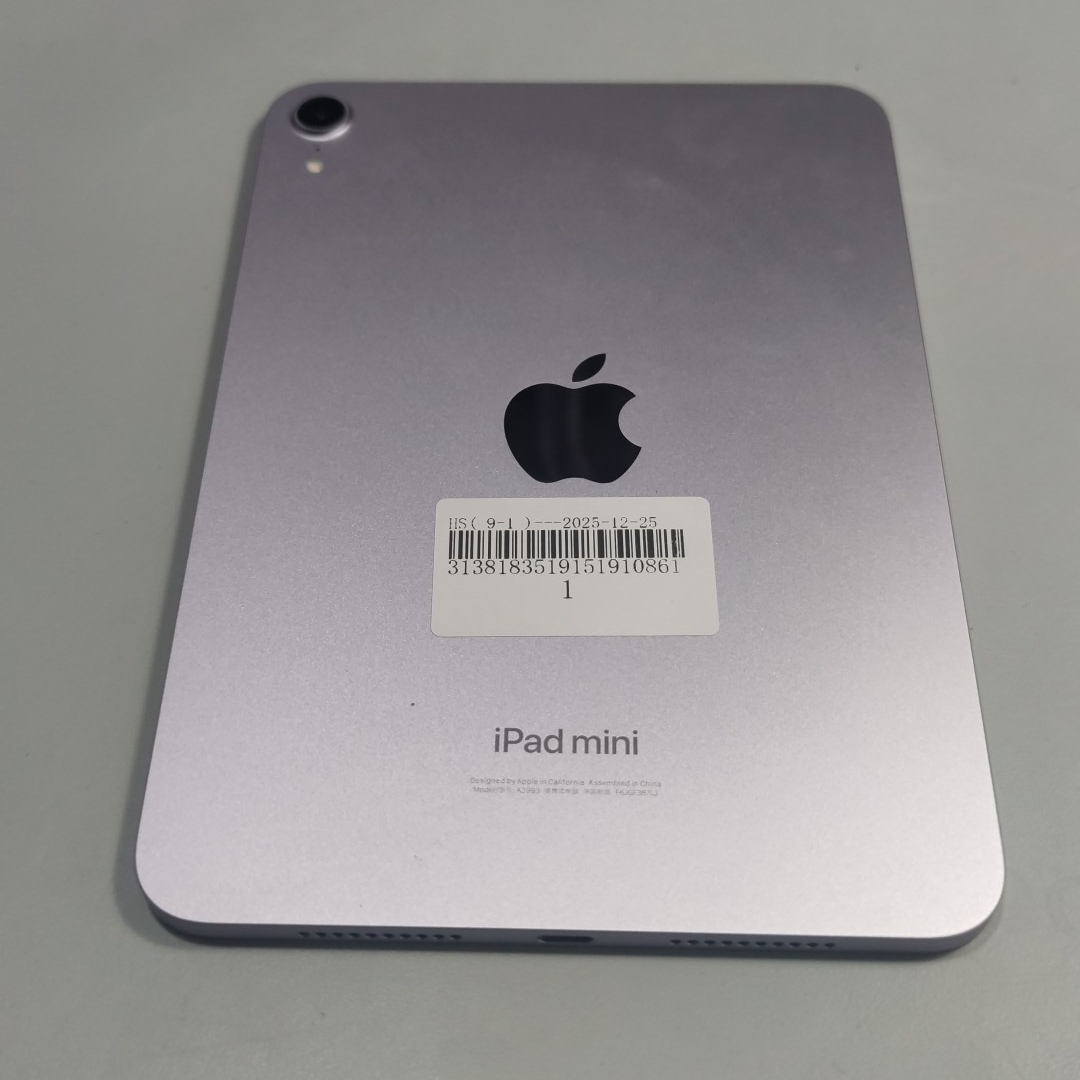 苹果【iPad mini 7】WIFI版 紫色 256G 国行 95新 
