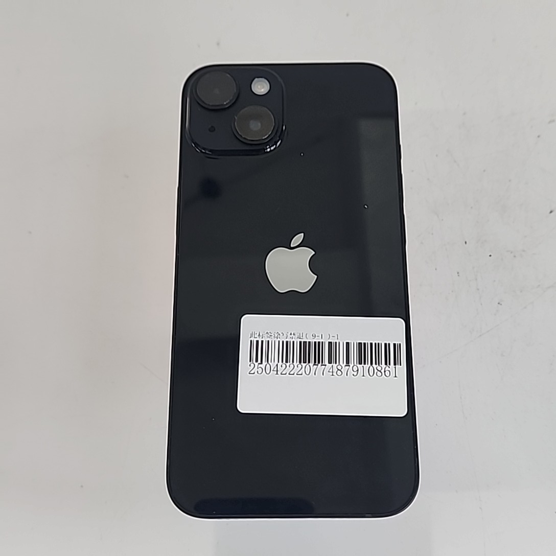 苹果【iPhone 14】5G全网通 午夜色 512G 国行 9成新 