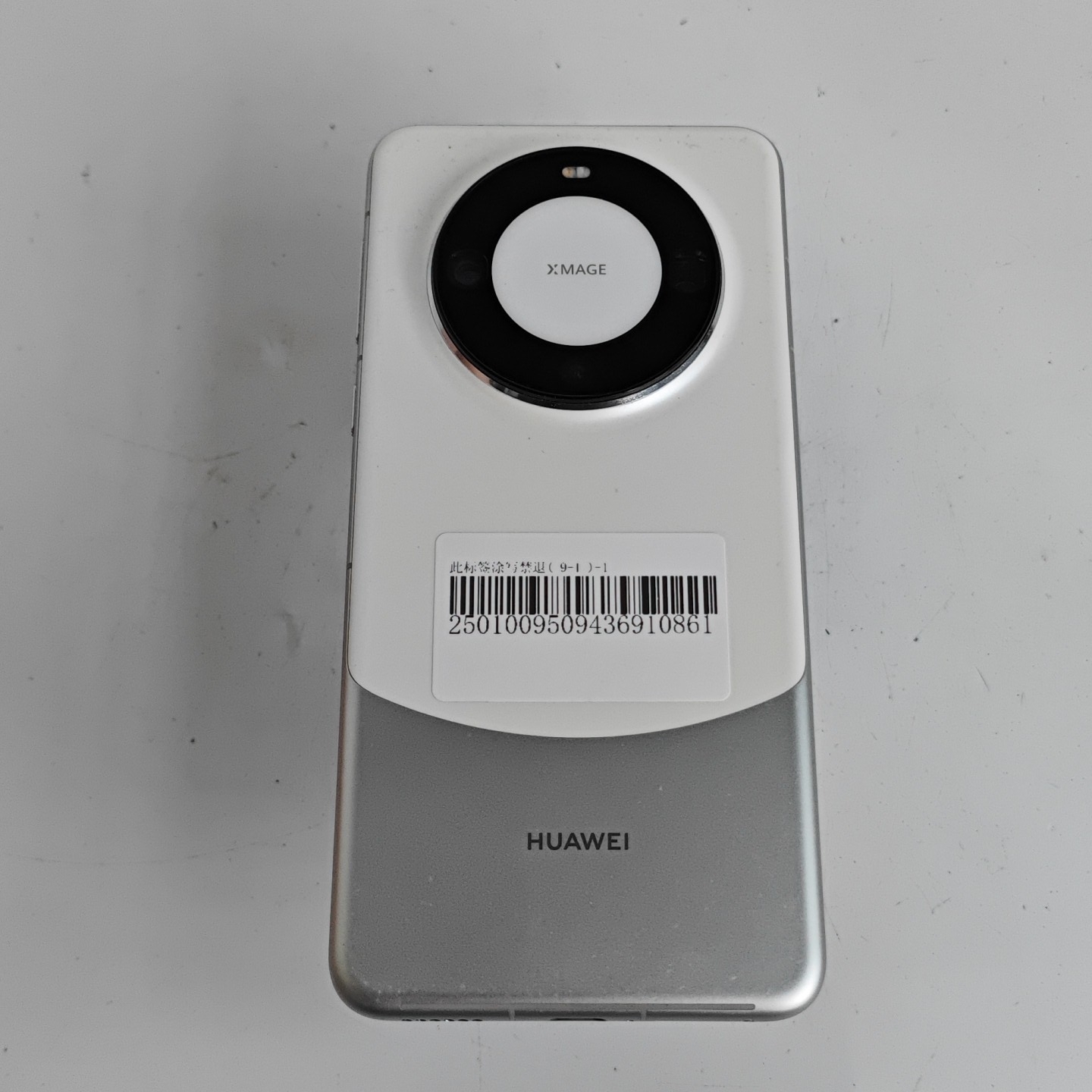 华为【华为 Mate 60 Pro】4G全网通 白沙银 12G/512G 国行 8成新 
