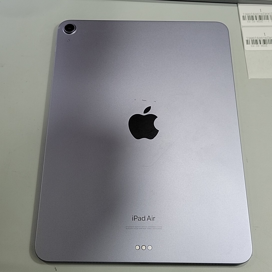 苹果【iPad Air5】8成新 