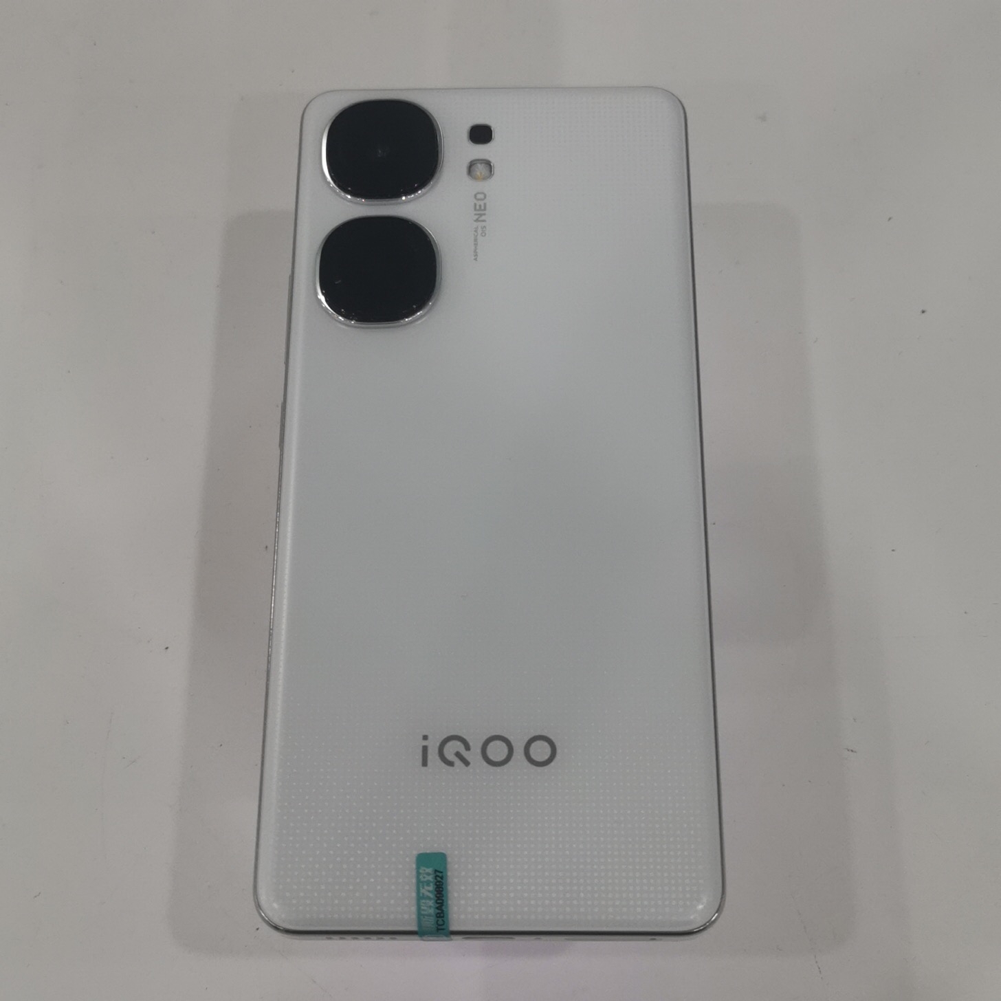 vivo【iQOO Neo9S Pro】5G全网通 星耀白 12G/256G 国行 99新 