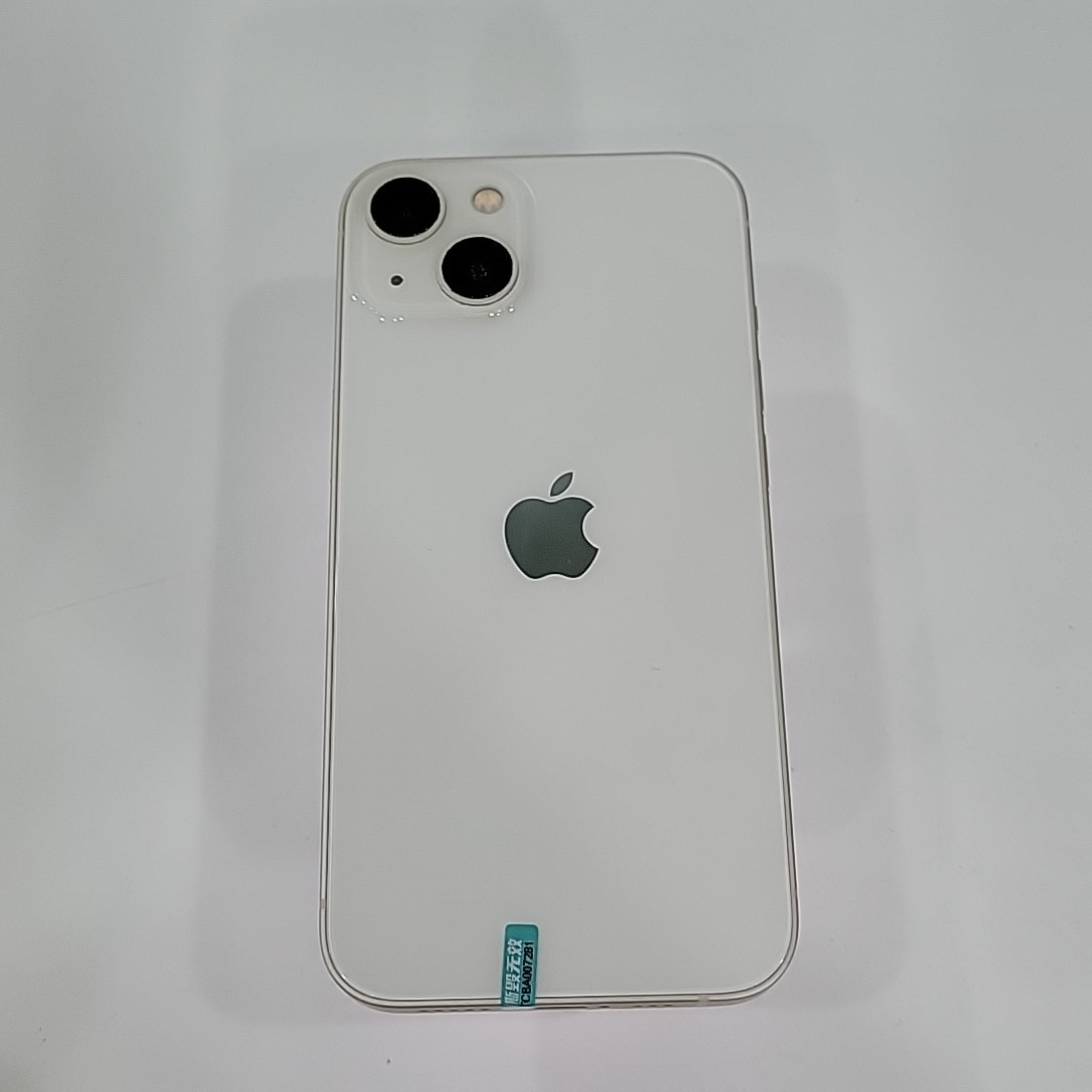 苹果【iPhone 13】5G全网通 星光色 256G 国行 95新 