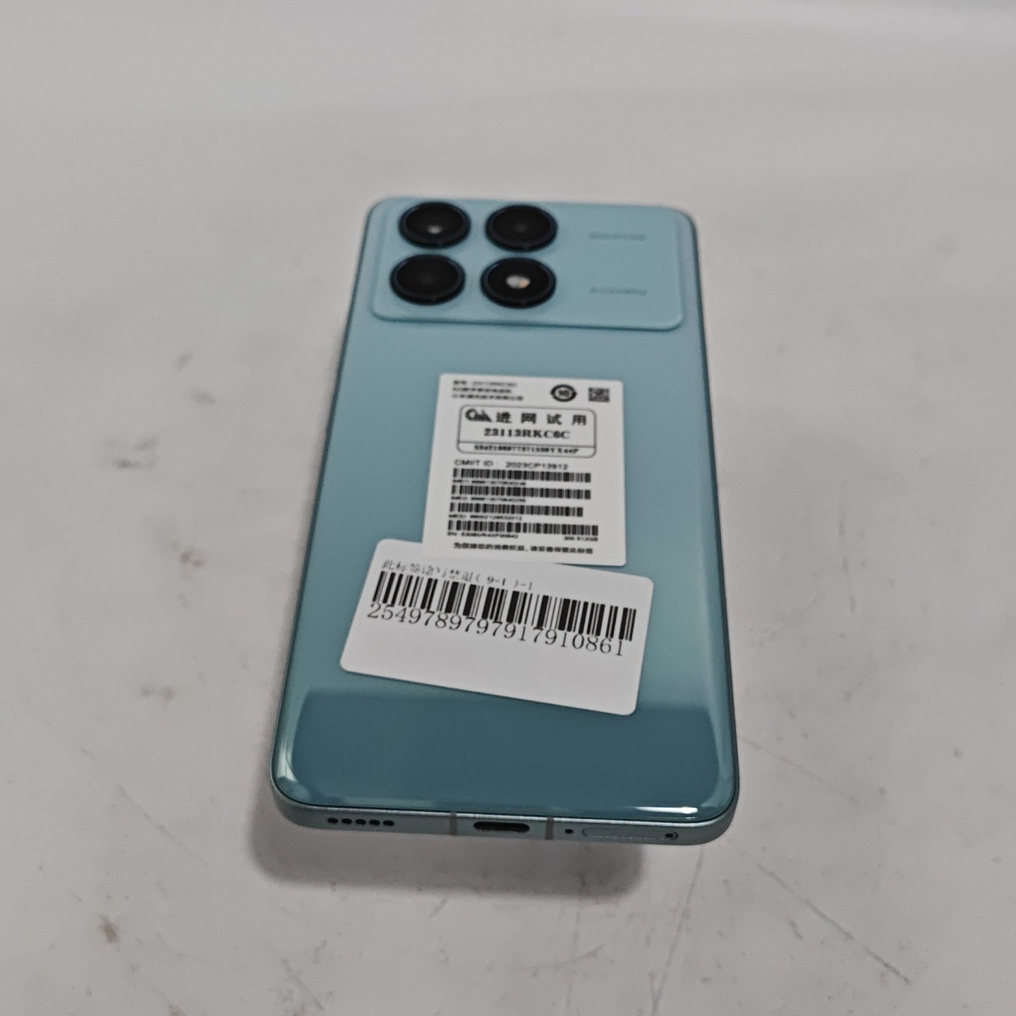 小米【 Redmi K70】5G全网通 竹月蓝 16G/512G 国行 95新 