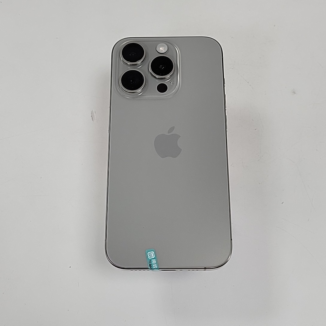 苹果【iPhone 15 Pro】5G全网通 原色钛金属 128G 港澳台 99新 