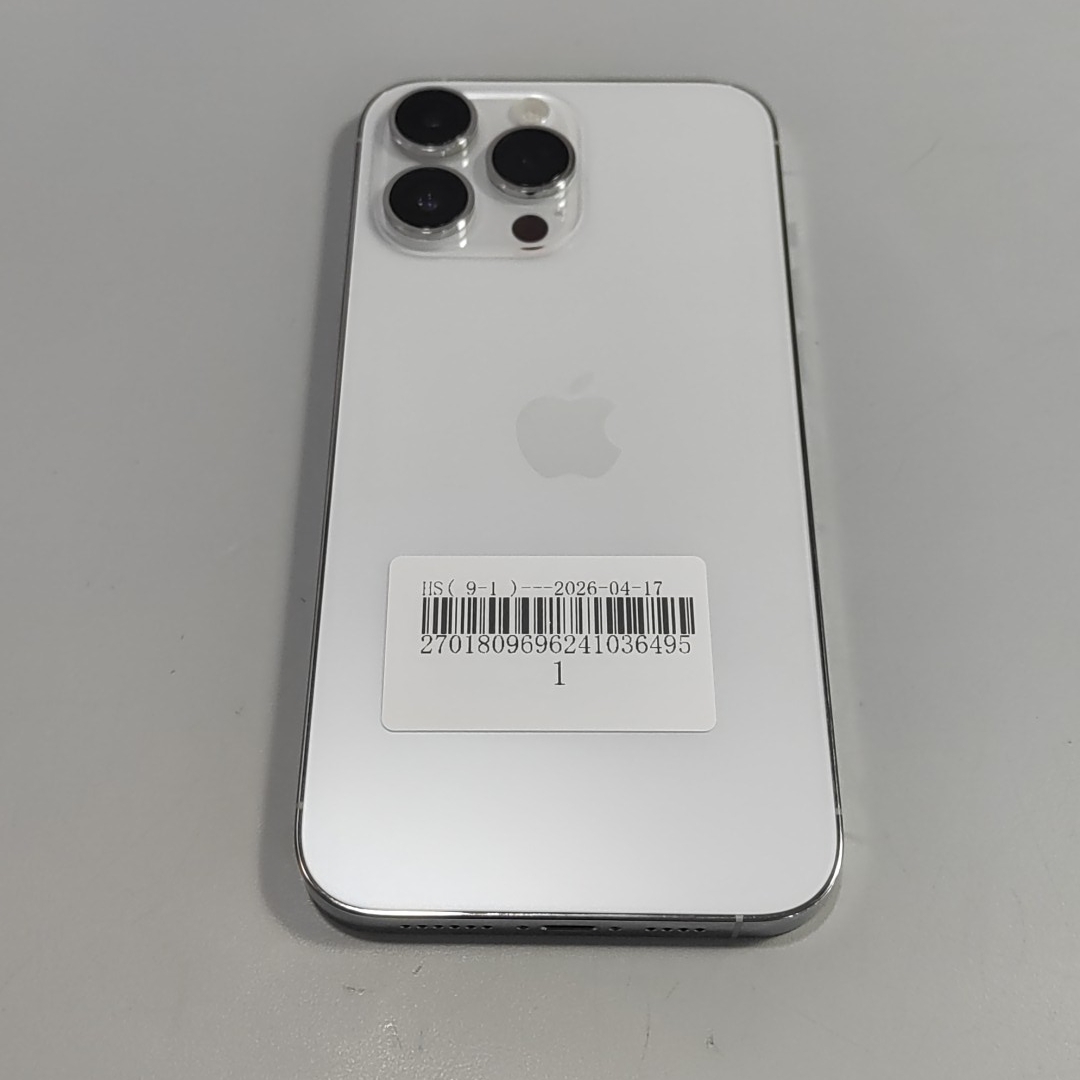 苹果【iPhone 14 Pro Max】99新 