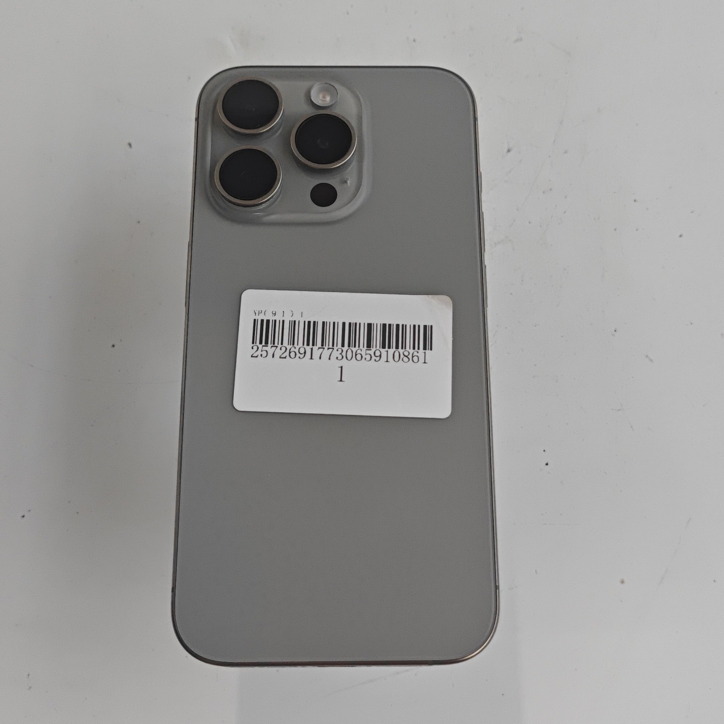 苹果【iPhone 15 Pro】5G全网通 原色钛金属 256G 国行 8成新 
