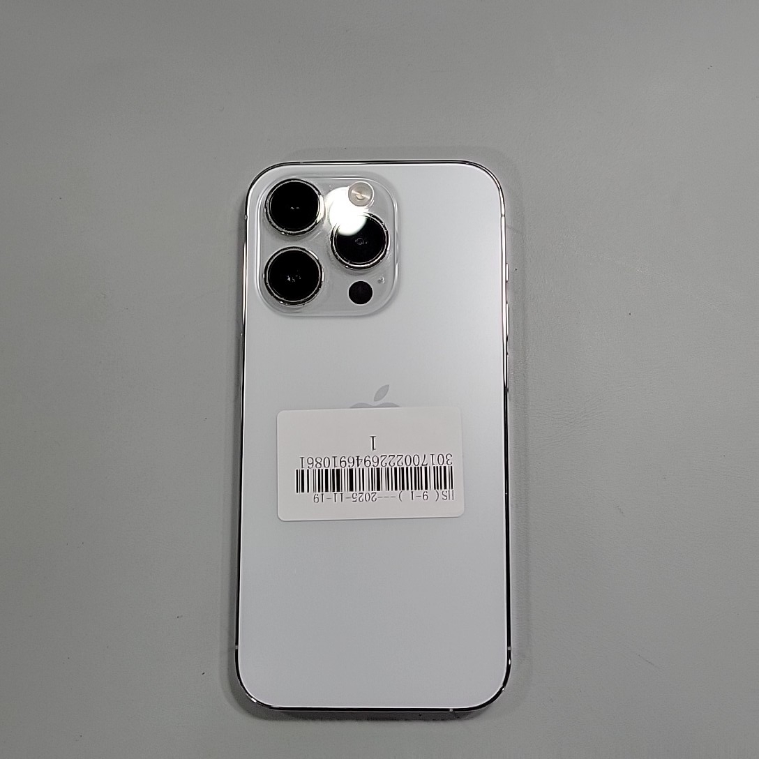 苹果【iPhone 14 Pro】95新 