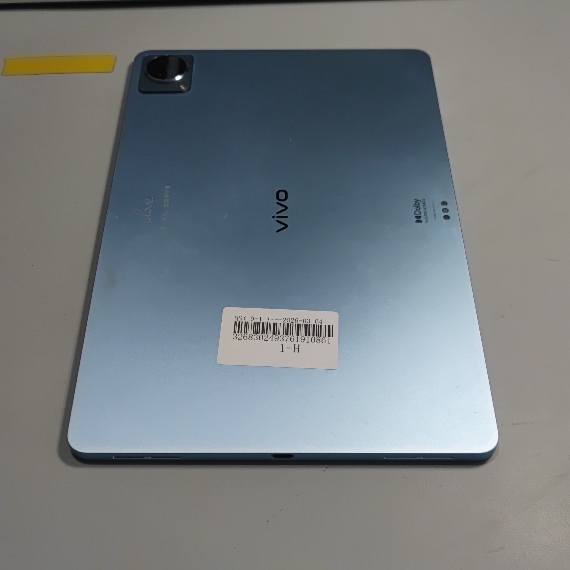 vivo【vivo Pad】8成新 