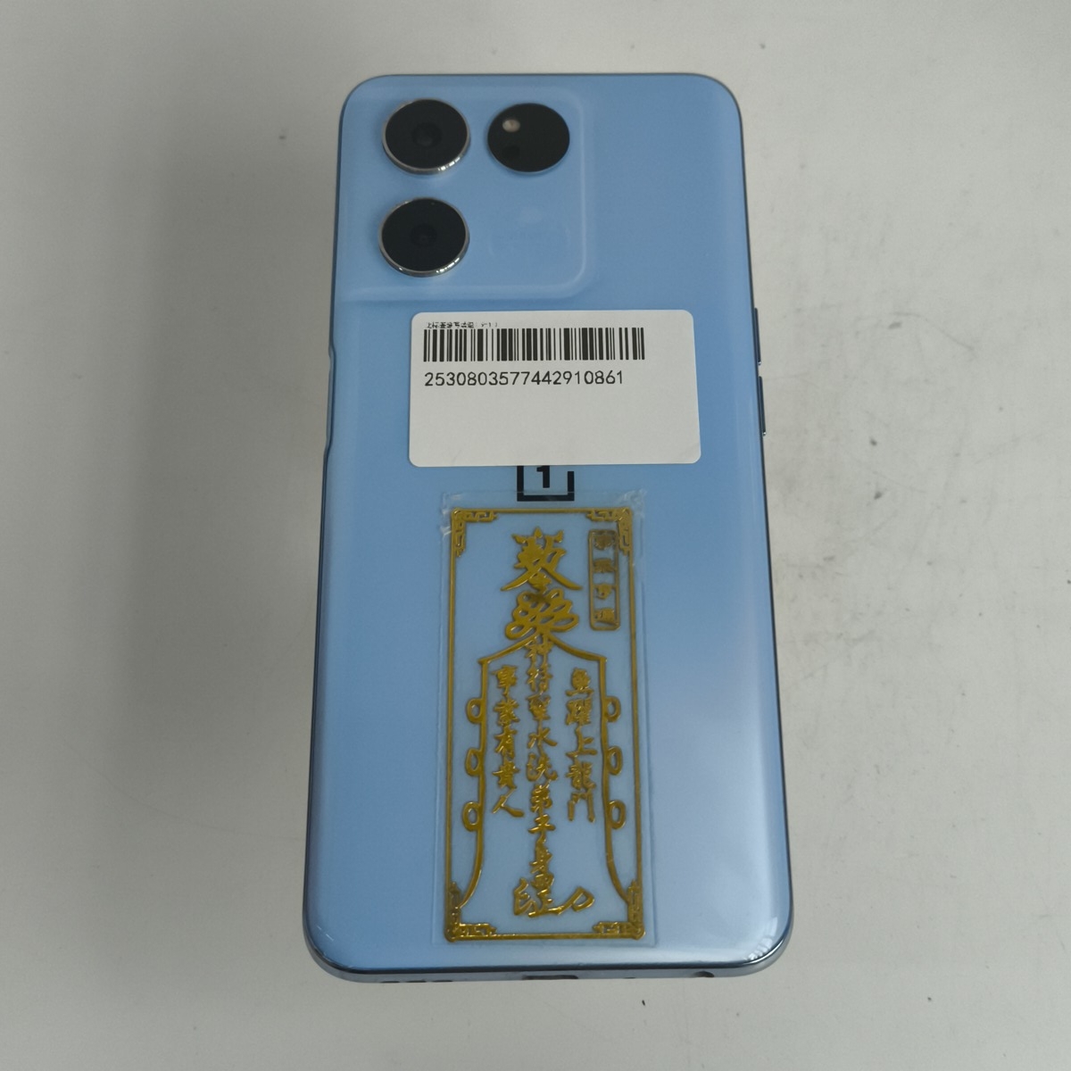 一加【一加 Ace 竞速版】5G全网通 光速蓝 12G/256G 国行 9成新 