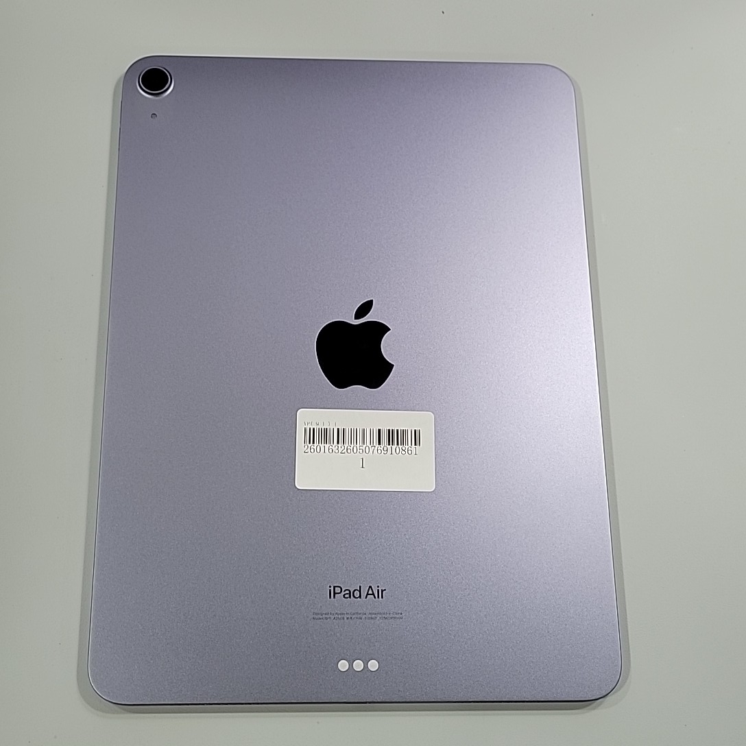苹果【iPad Air5】WIFI版 紫色 64G 国行 95新 