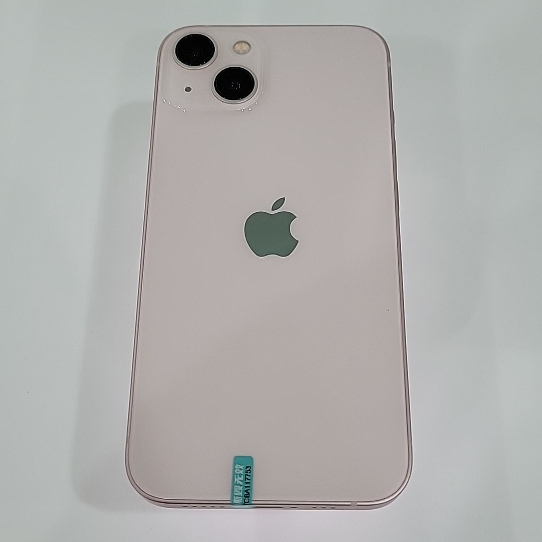 苹果【iPhone 13】5G全网通 粉色 256G 国行 9成新 