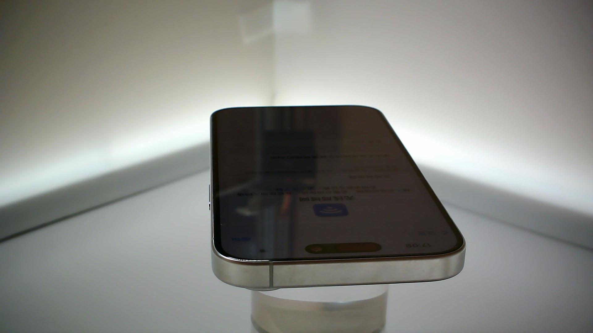 苹果【iPhone 15 Pro】95新 