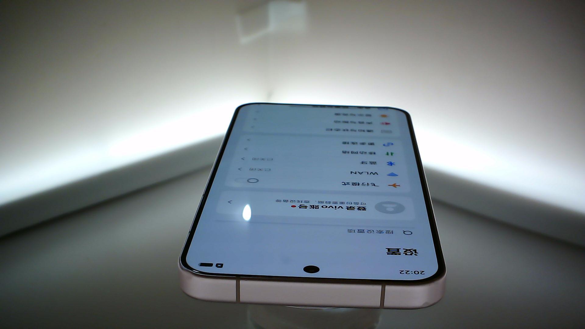 vivo【vivo X200 Pro mini】9成新 