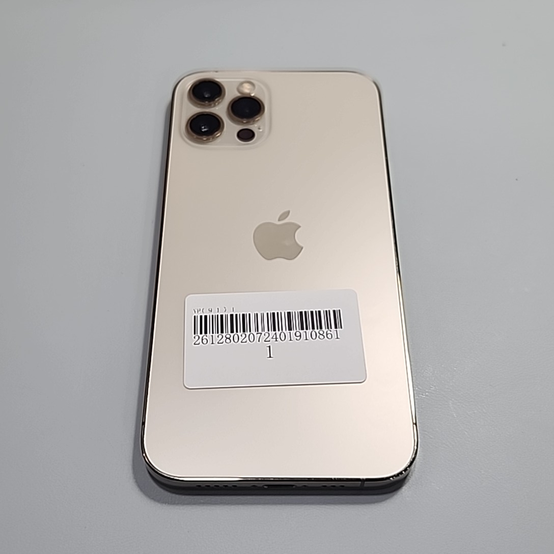 苹果【iPhone 12 Pro】5G全网通 金色 256G 国行 8成新 