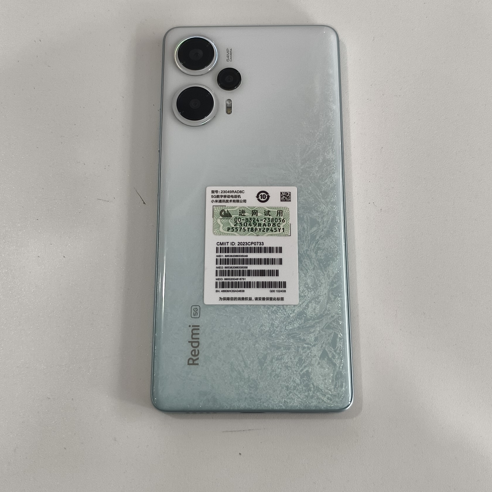 小米【Redmi Note 12 Turbo】5G全网通 冰羽白 16G/1TB 国行 9成新 