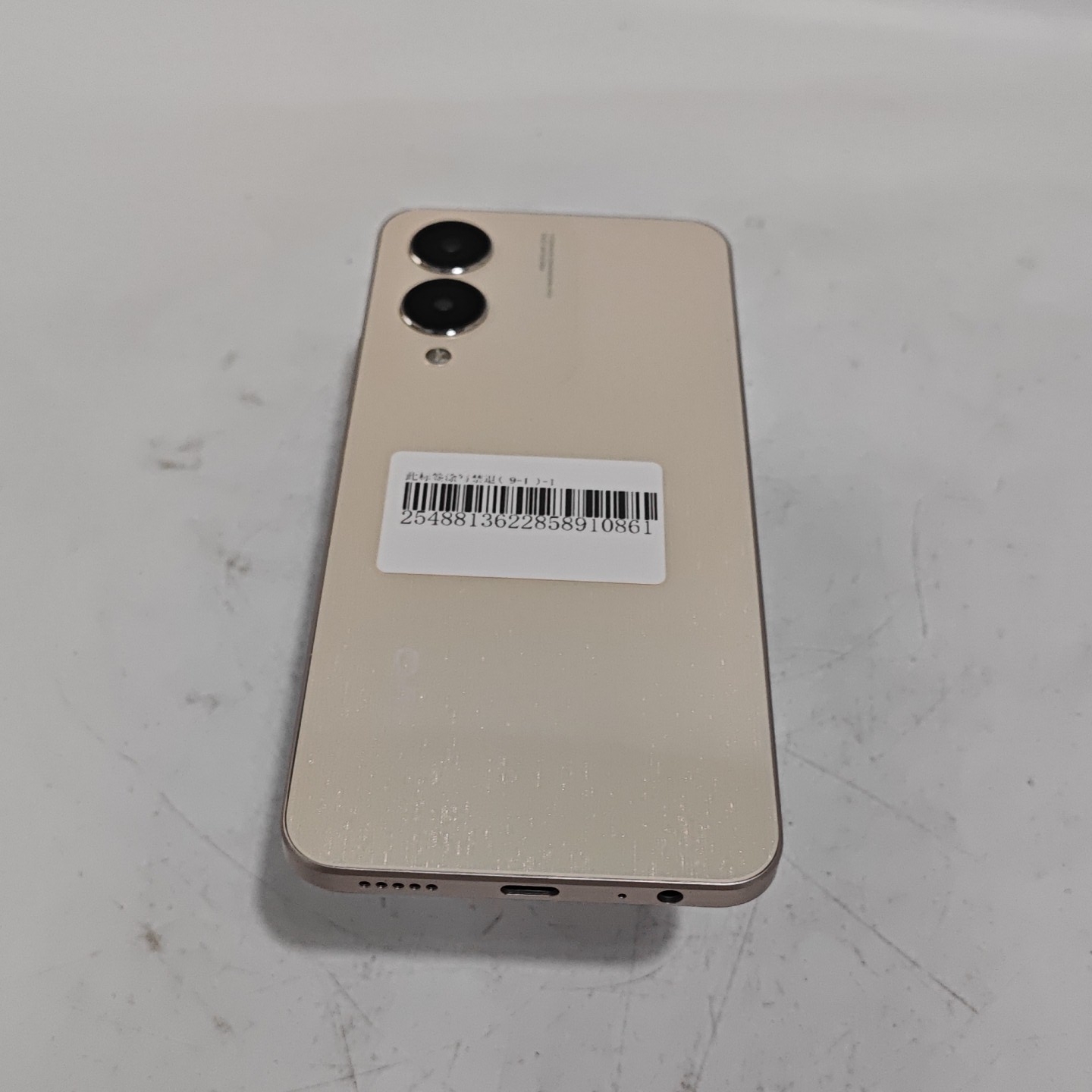 vivo【Y36】5G全网通 星河金 6G/128G 国行 95新 