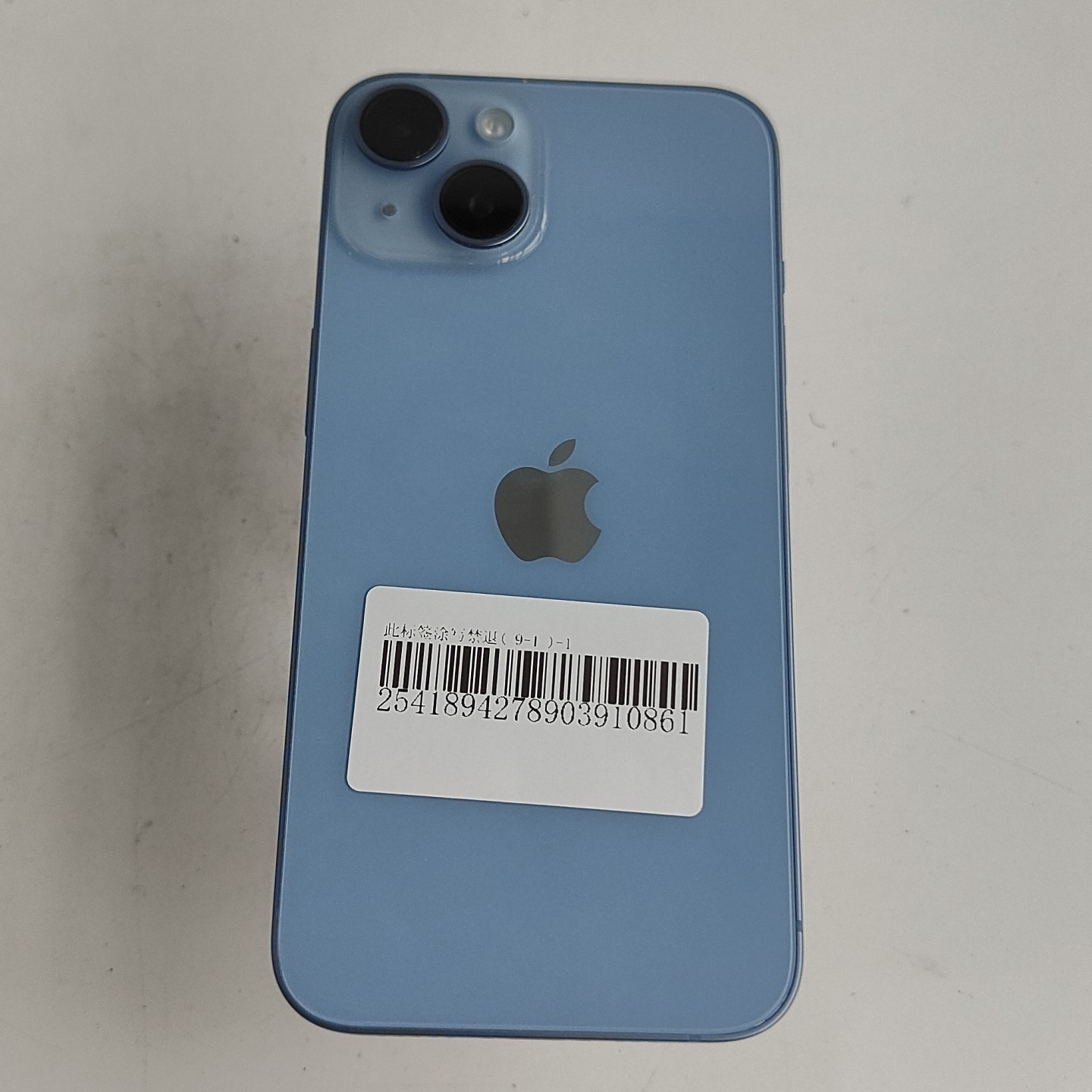 苹果【iPhone 14】5G全网通 蓝色 128G 国行 95新 