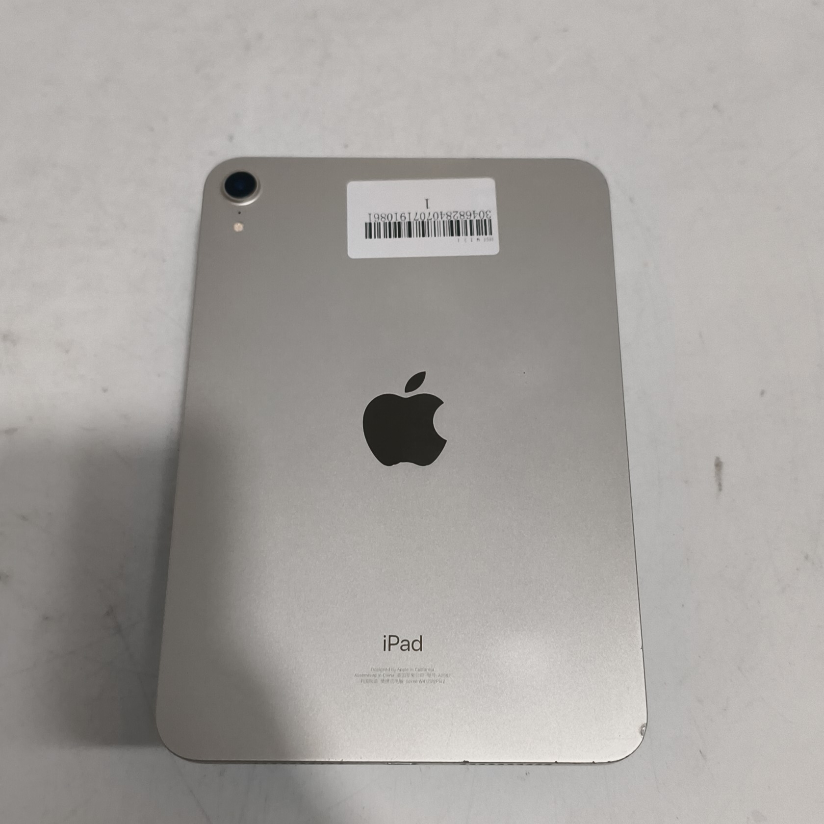 苹果【iPad mini 6】8成新 