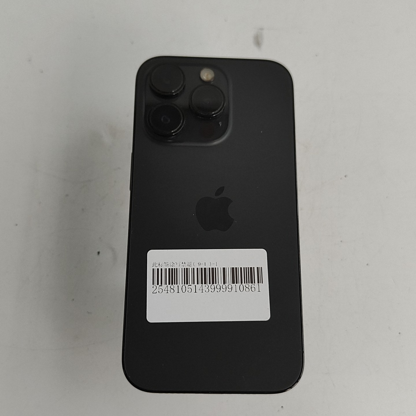 苹果【iPhone 14 Pro】5G全网通 深空黑色 128G 国行 95新 