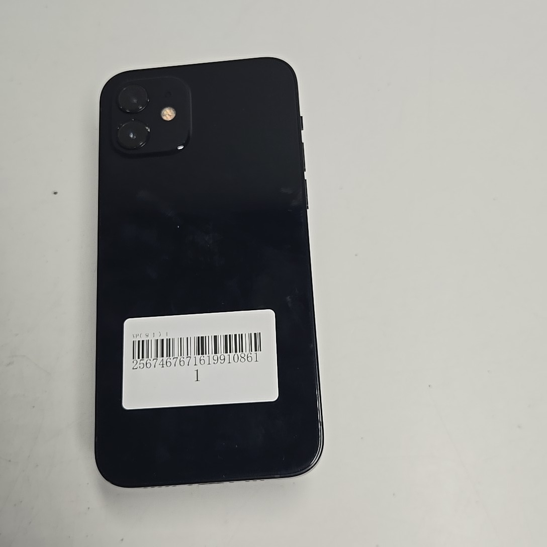 苹果【iPhone 12】5G全网通 黑色 256G 国行 8成新 