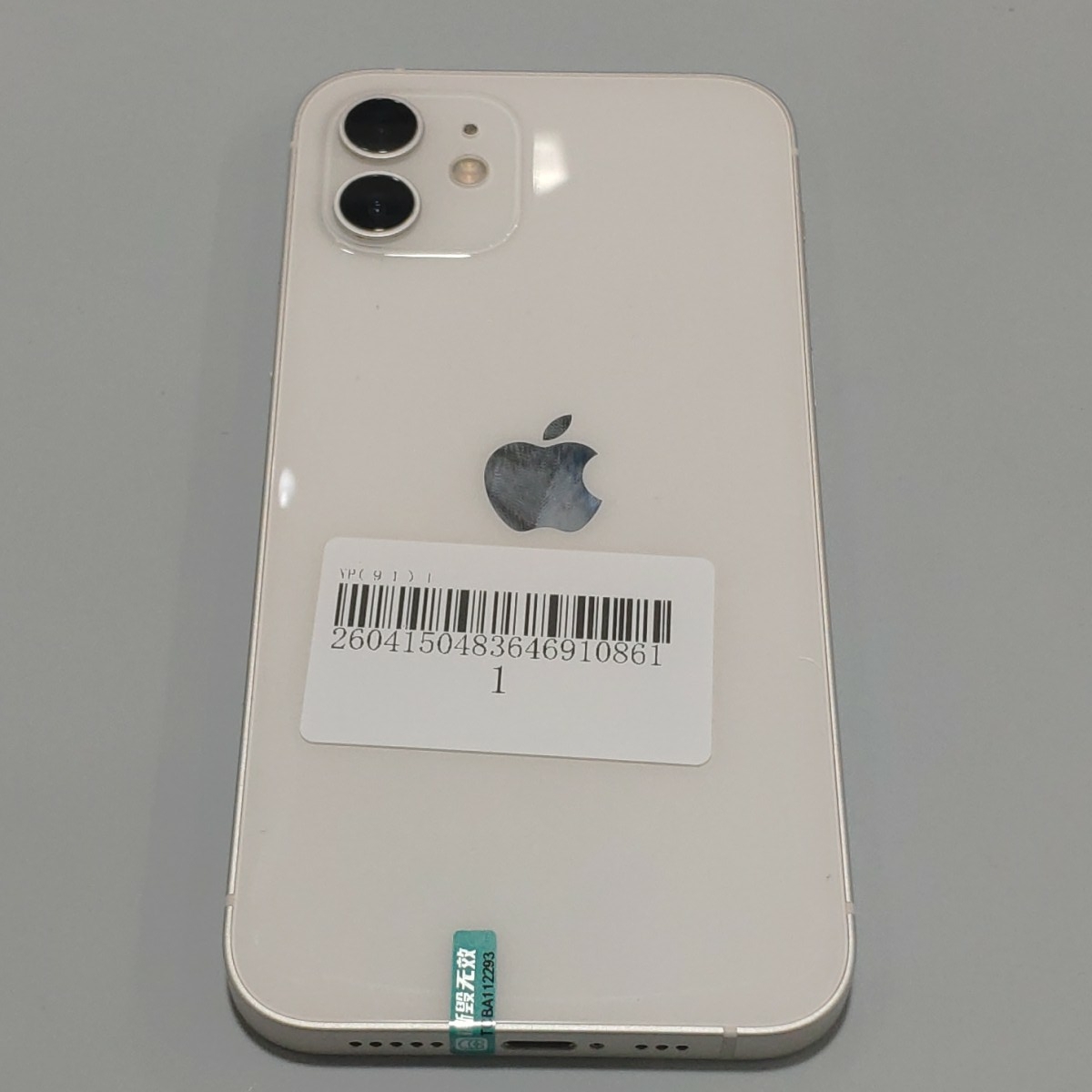 苹果【iPhone 12】5G全网通 白色 128G 国行 9成新 
