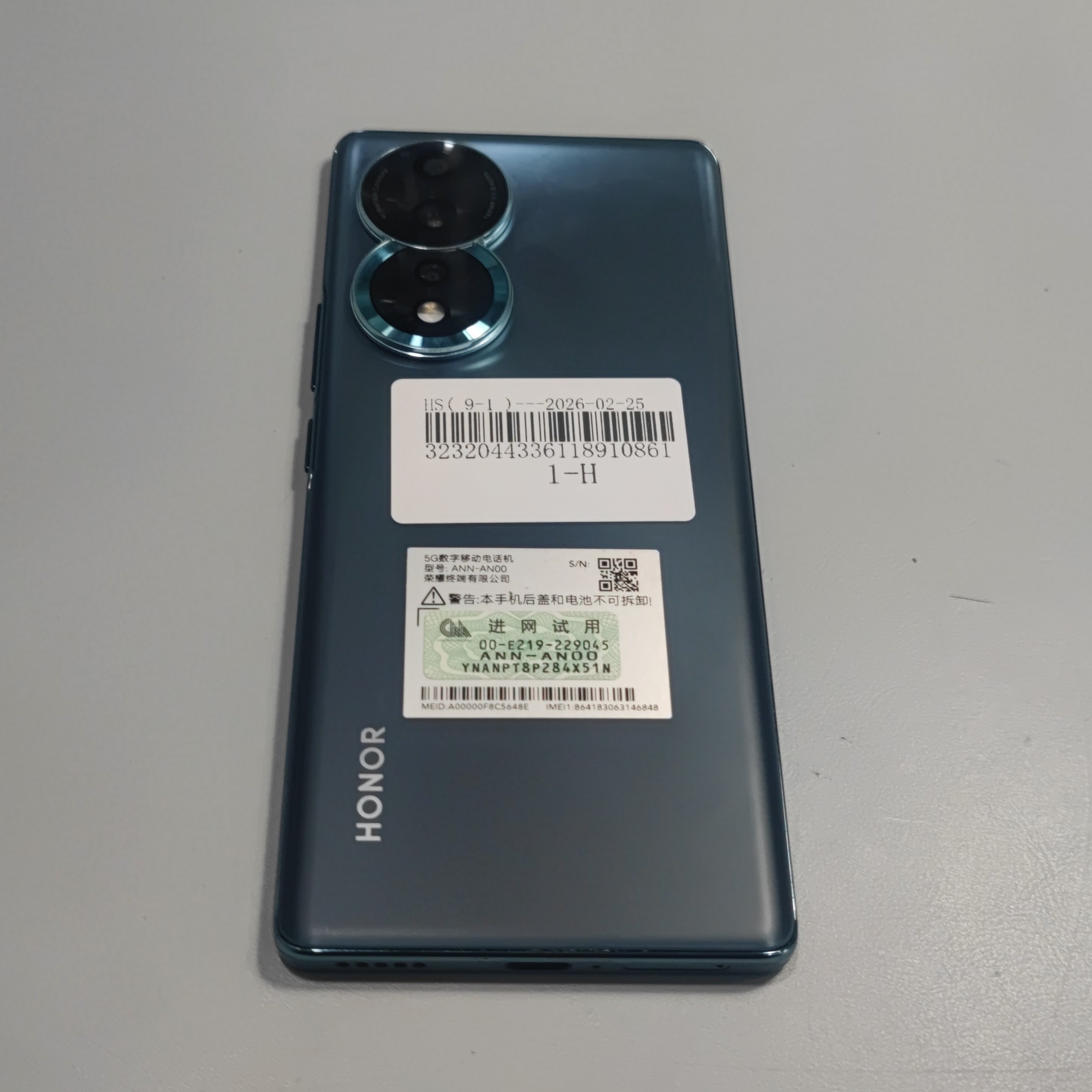 荣耀【荣耀 80】9成新 