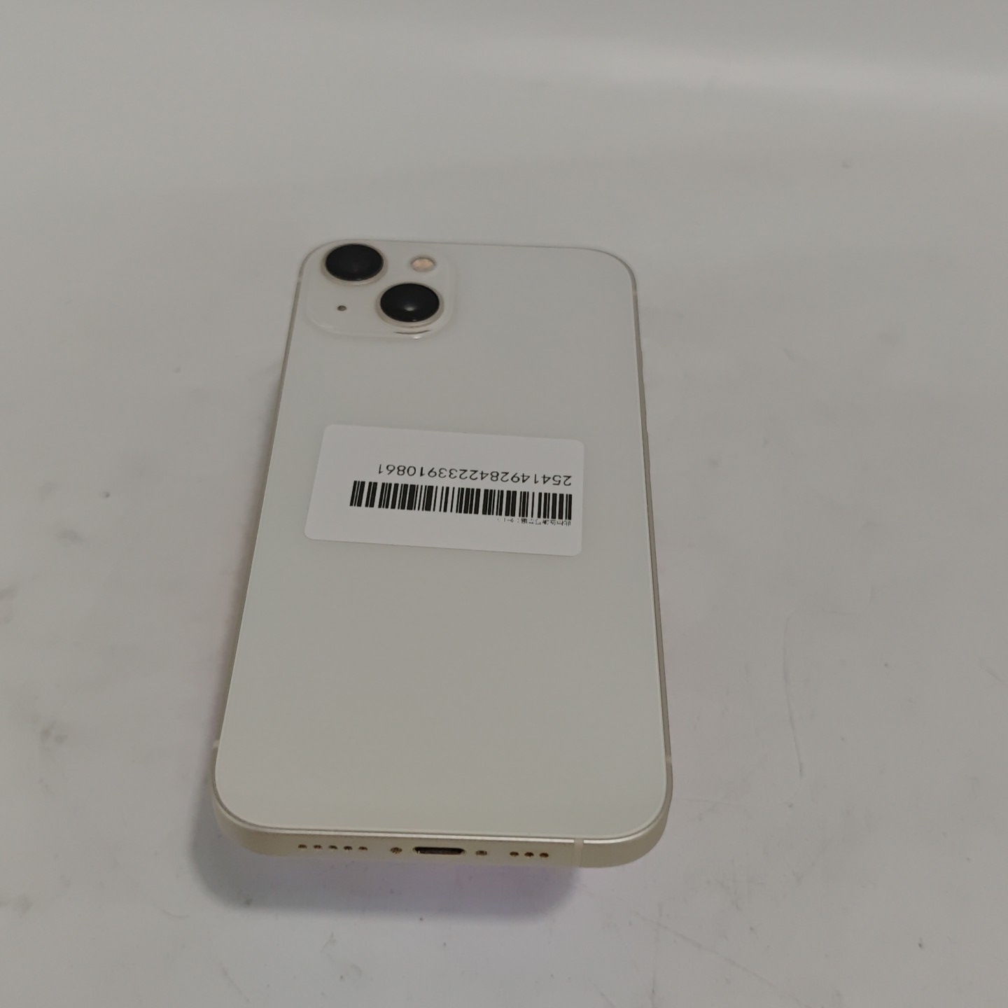 苹果【iPhone 13】5G全网通 星光色 256G 国行 9成新 