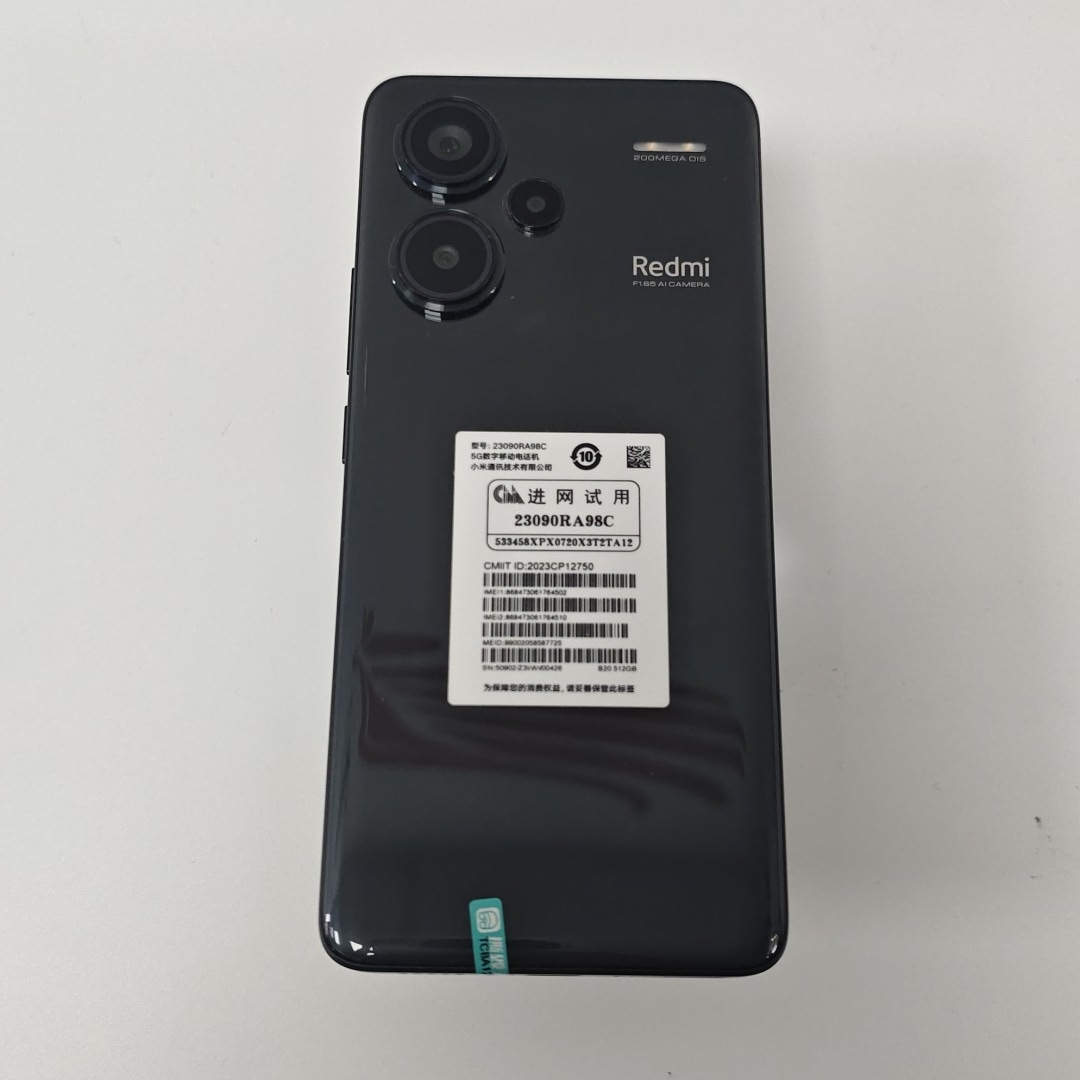 小米【Redmi Note 13 Pro+】5G全网通 子夜黑 16G/512G 国行 9成新 