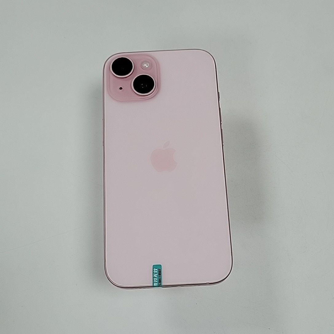 苹果【iPhone 15】5G全网通 粉色 256G 国行 9成新 