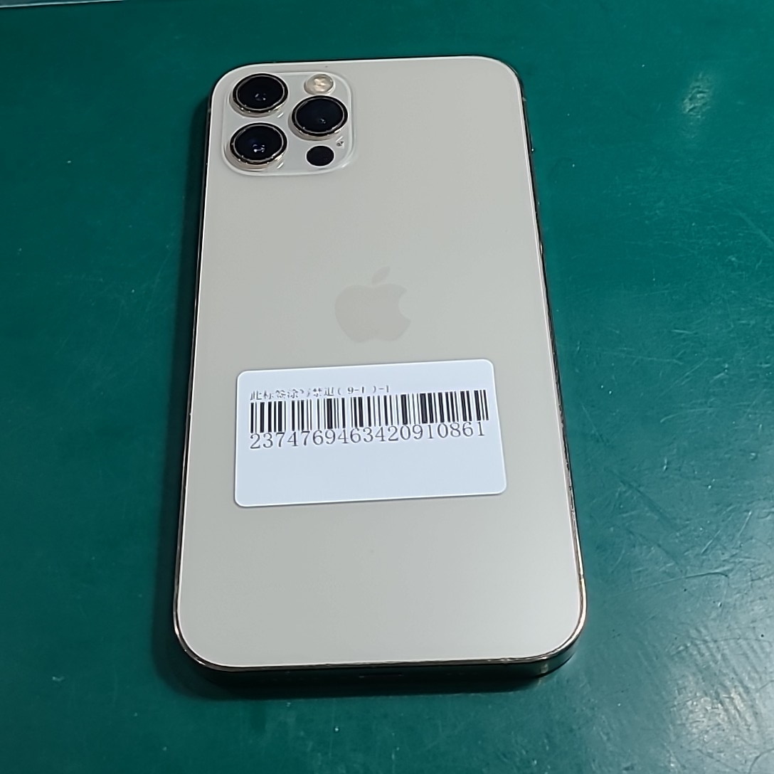 苹果【iPhone 12 Pro】5G全网通 金色 256G 国行 9成新 