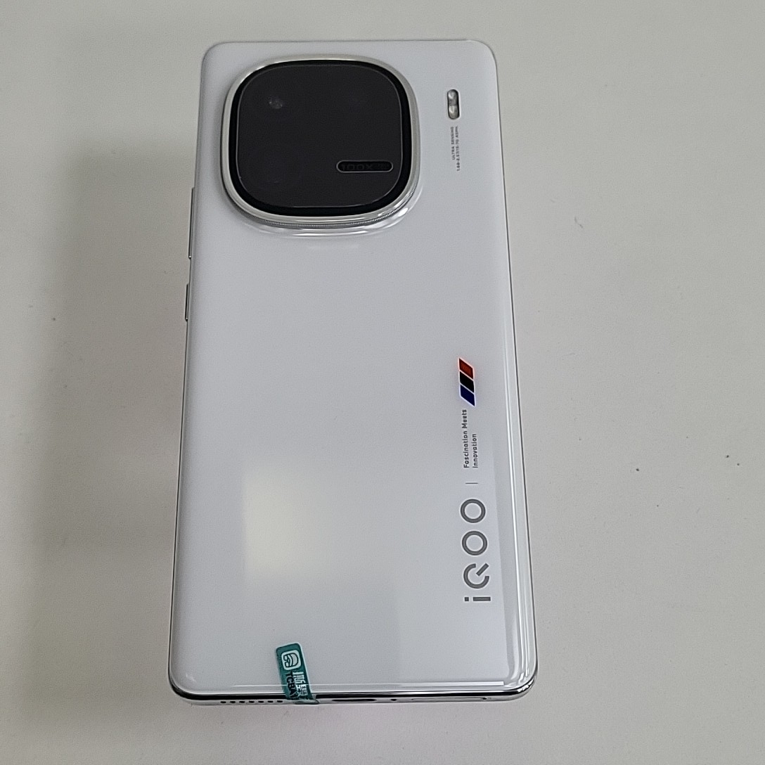 vivo【iQOO 12 Pro】5G全网通 传奇版 16G/512G 国行 9成新 