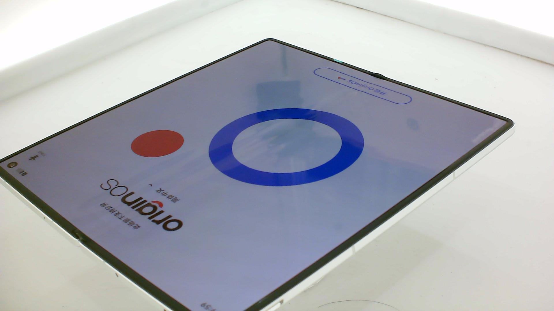 vivo【vivo X Fold3 Pro】5G全网通 轻羽白 16G/1TB 国行 95新 